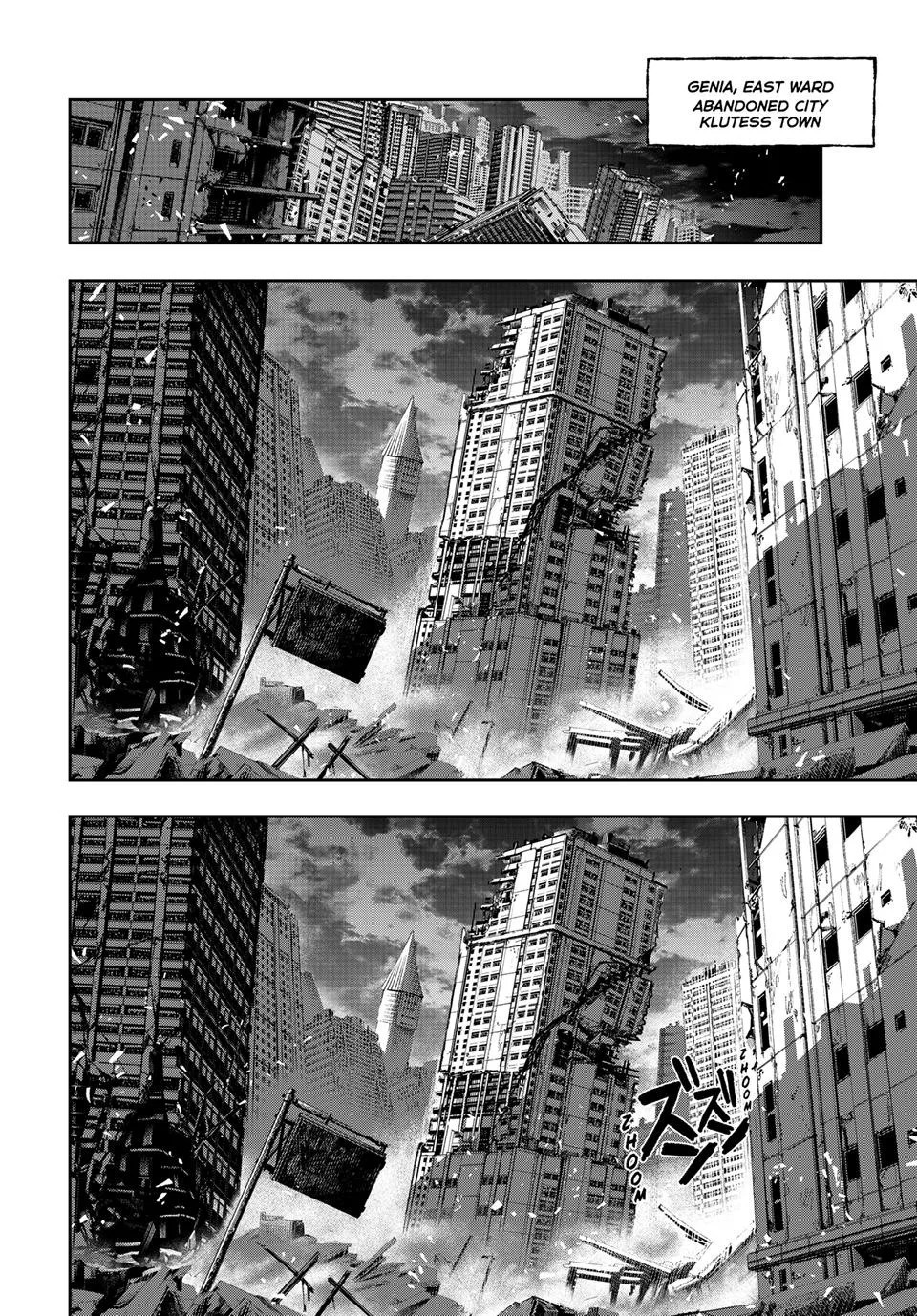 Gachiakuta - Chapter 130 - Page 12