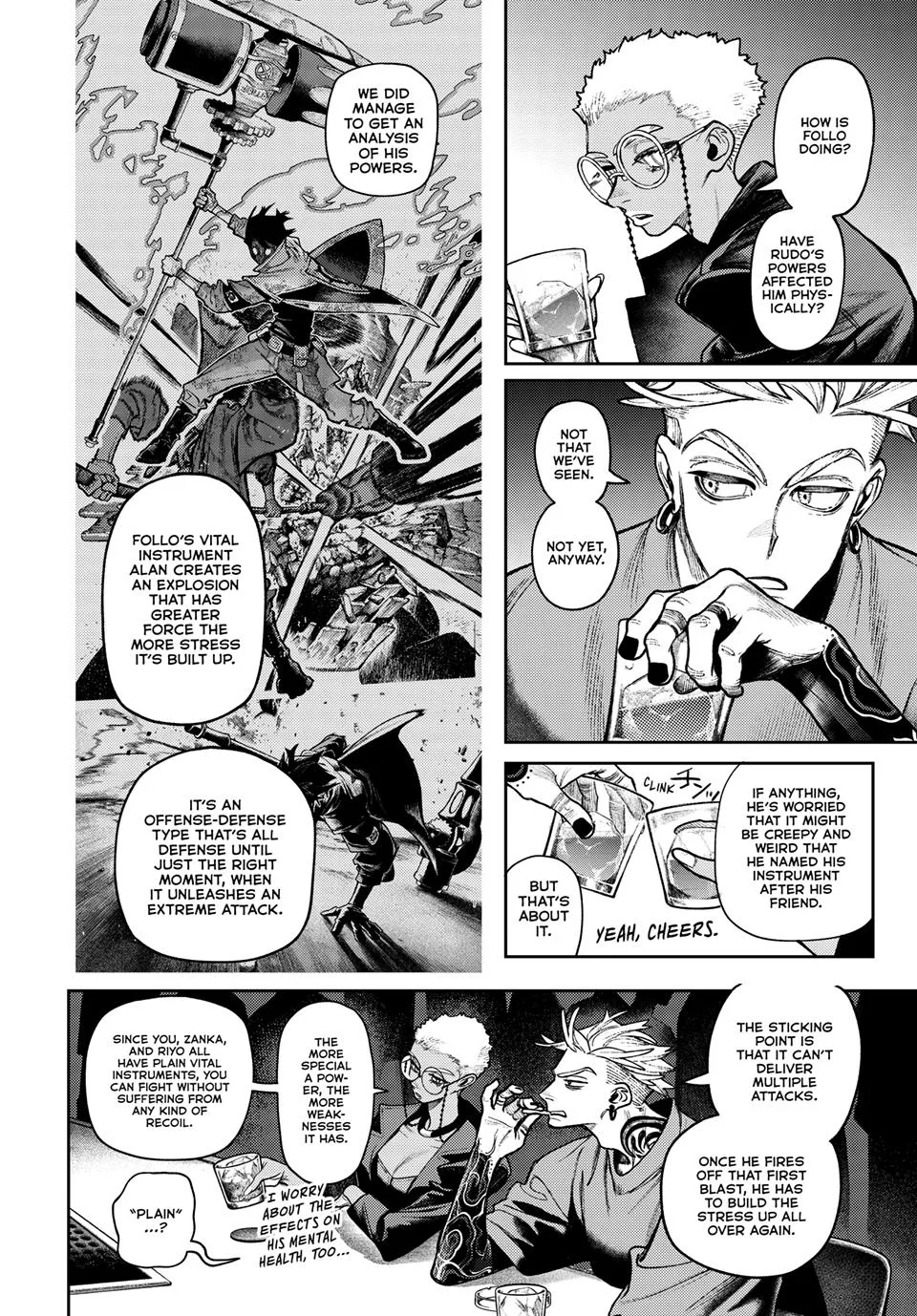 Gachiakuta - Chapter 131 - Page 5