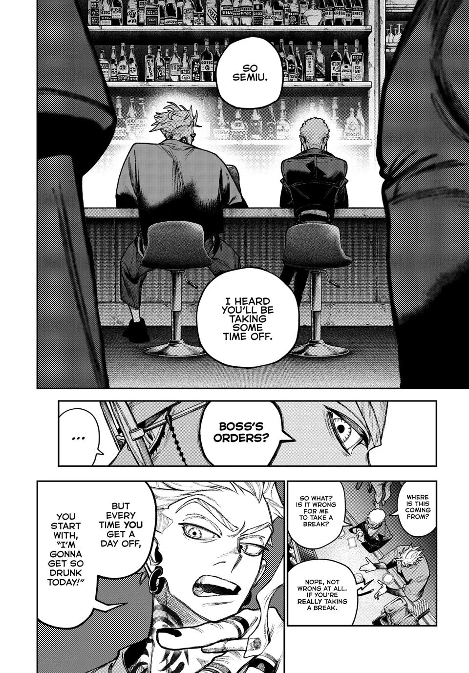 Gachiakuta - Chapter 131 - Page 7