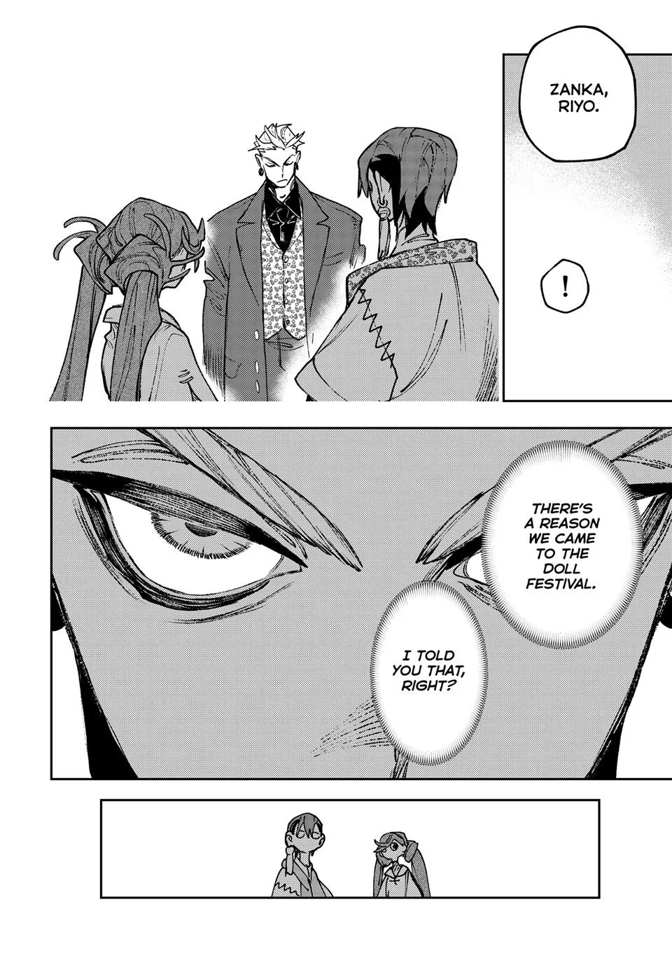 Gachiakuta - Chapter 132 - Page 11