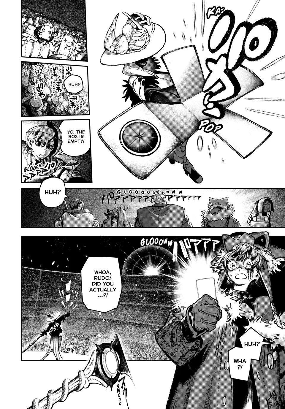 Gachiakuta - Chapter 135 - Page 5