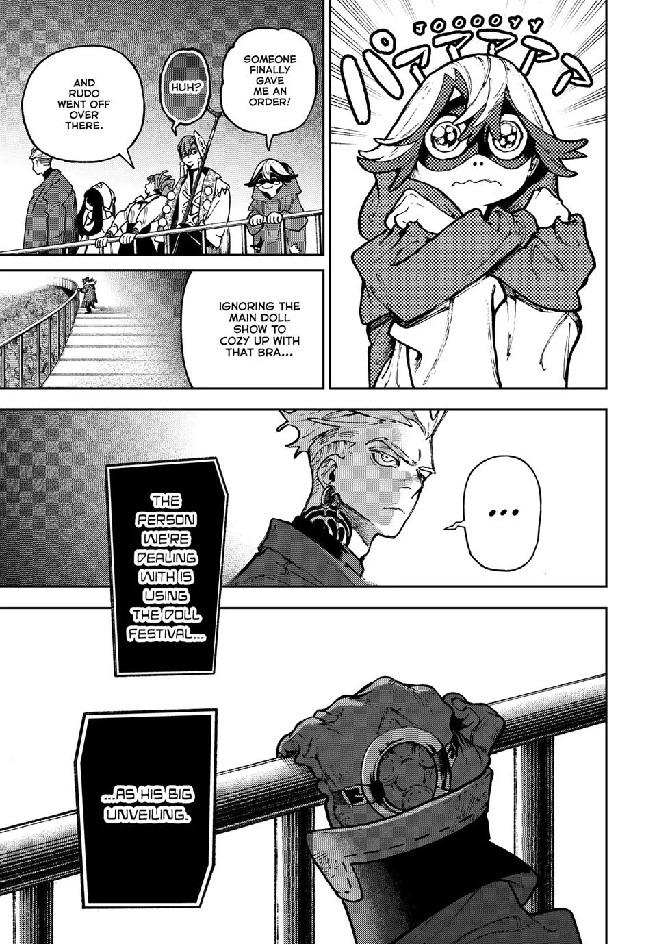 Gachiakuta - Chapter 137 - Page 12