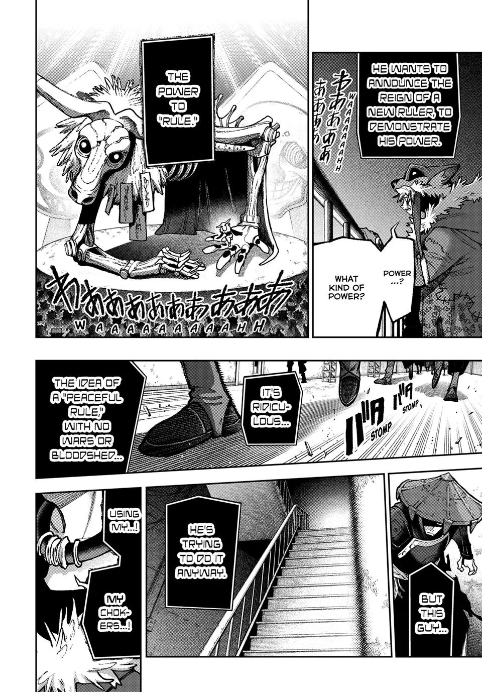 Gachiakuta - Chapter 137 - Page 13