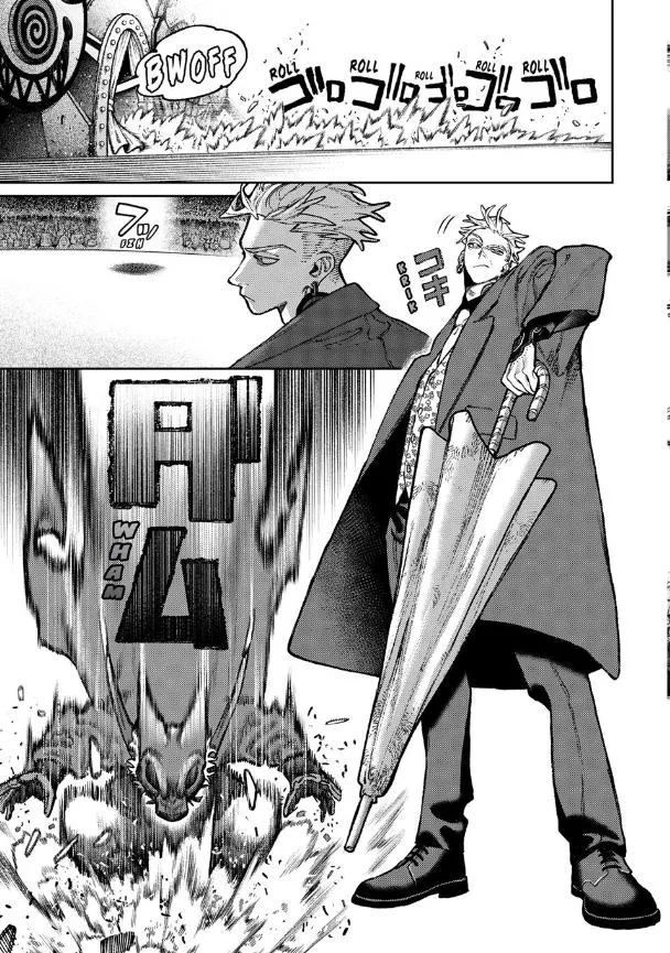 Gachiakuta - Chapter 138 - Page 11