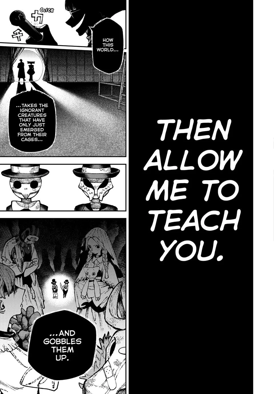 Gachiakuta - Chapter 141 - Page 16