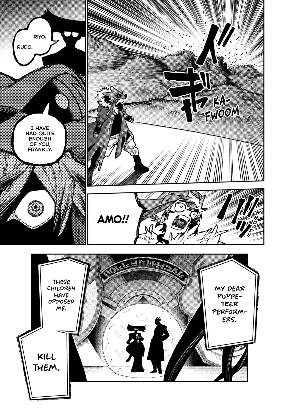 Gachiakuta - Chapter 142 - Page 7
