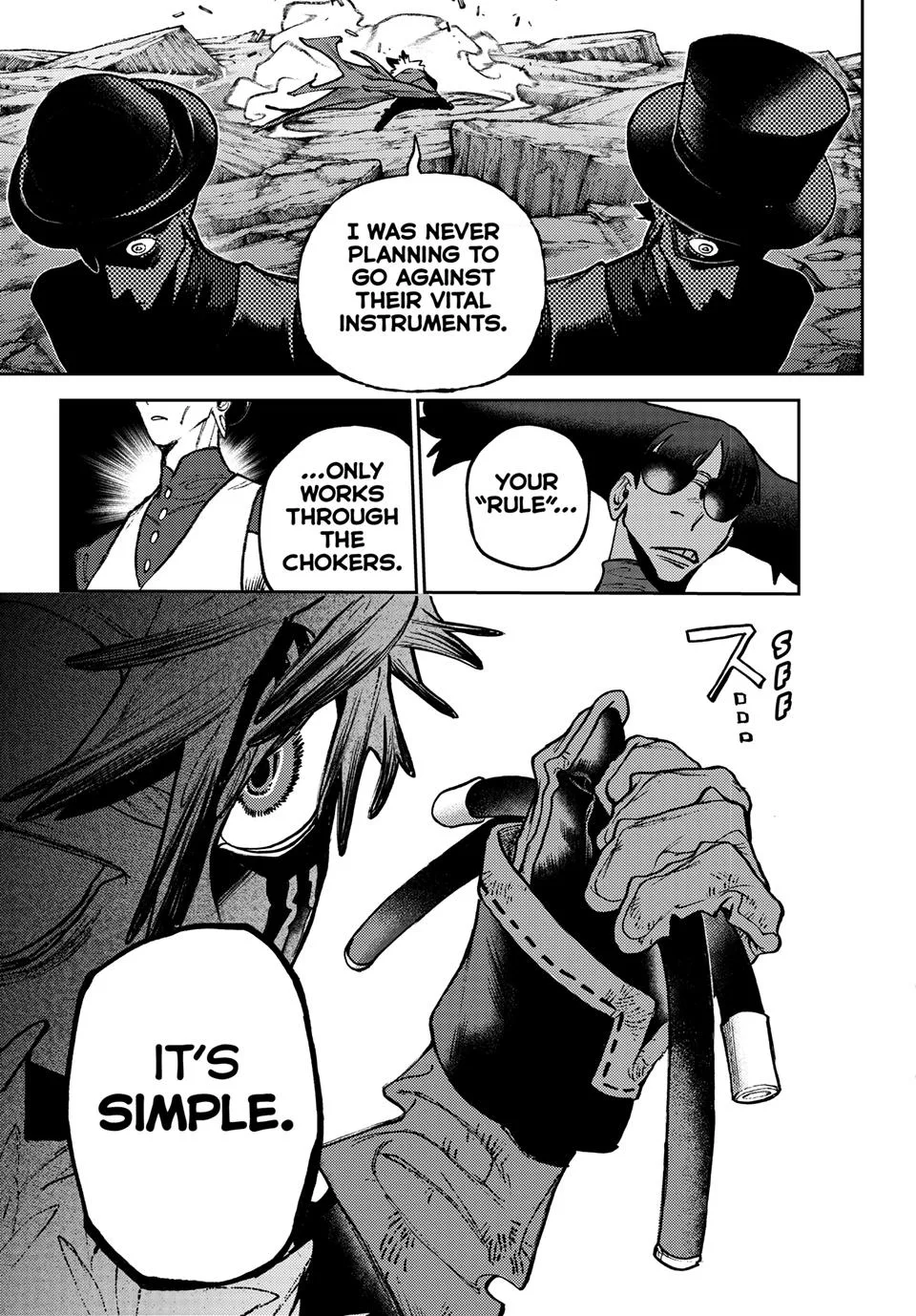 Gachiakuta - Chapter 144 - Page 15