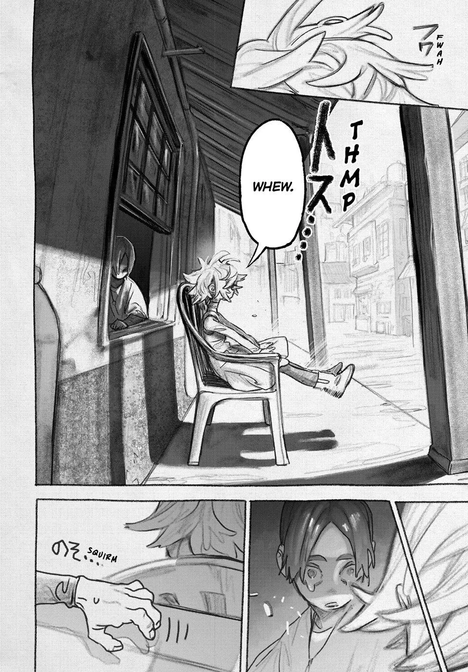 Gachiakuta - Chapter 148 - Page 8