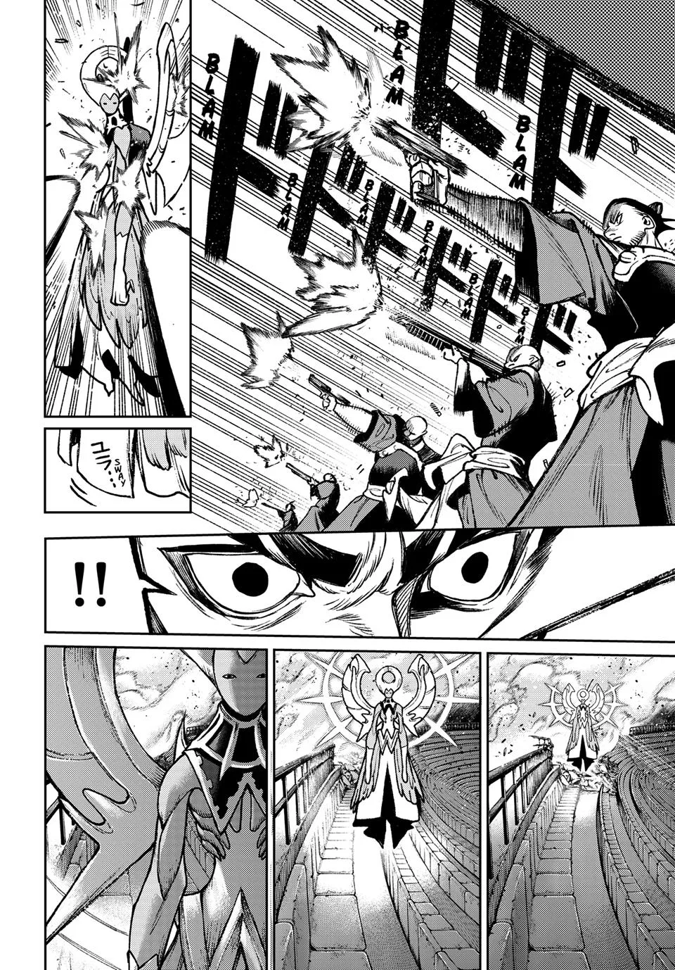 Gachiakuta - Chapter 152 - Page 12