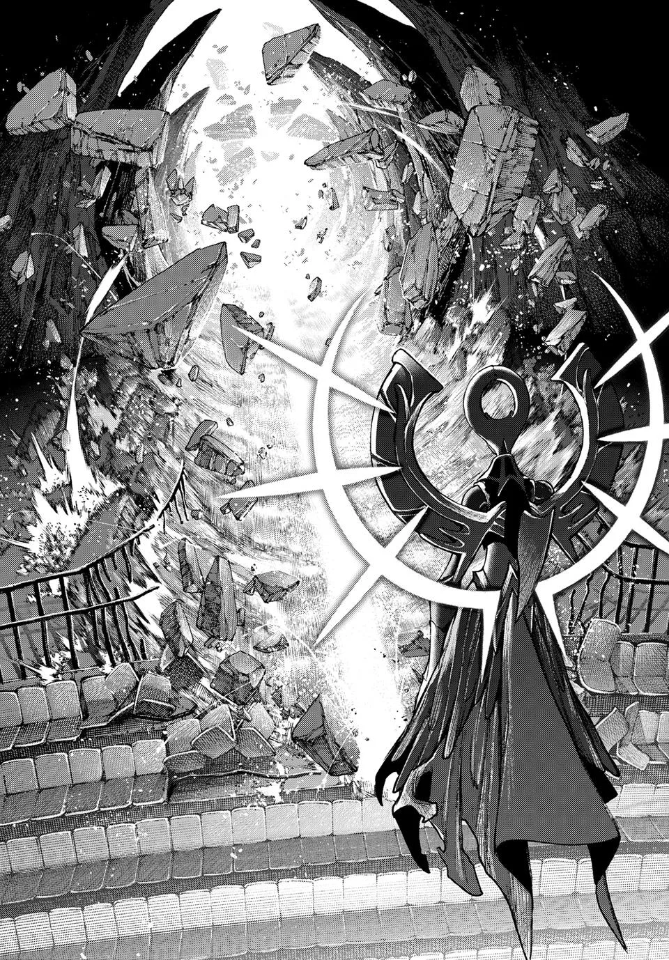 Gachiakuta - Chapter 152 - Page 8