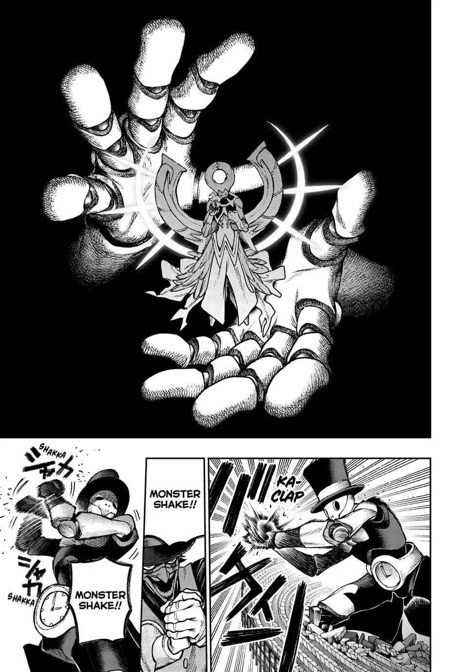 Gachiakuta - Chapter 153 - Page 6