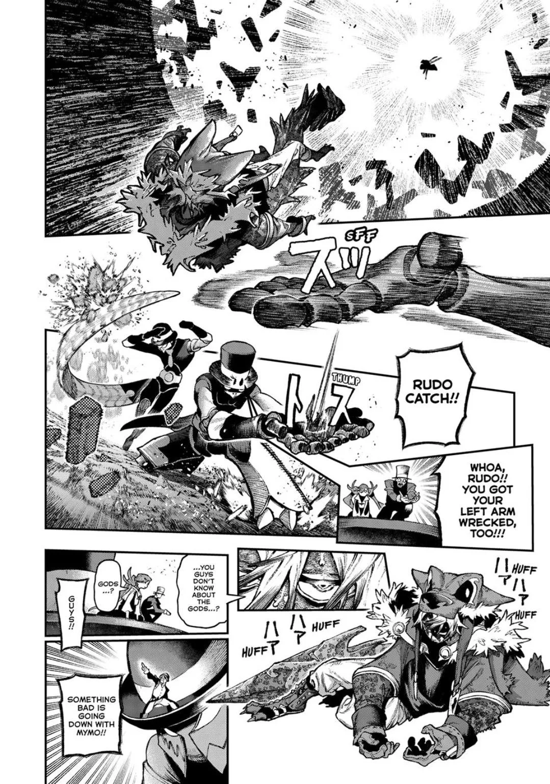 Gachiakuta - Chapter 156 - Page 14