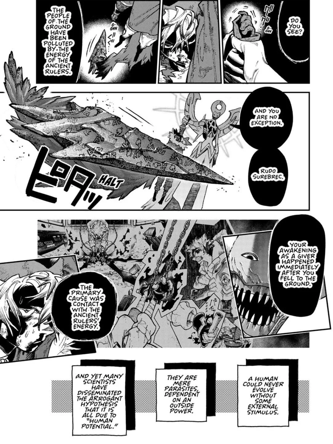 Gachiakuta - Chapter 156 - Page 5
