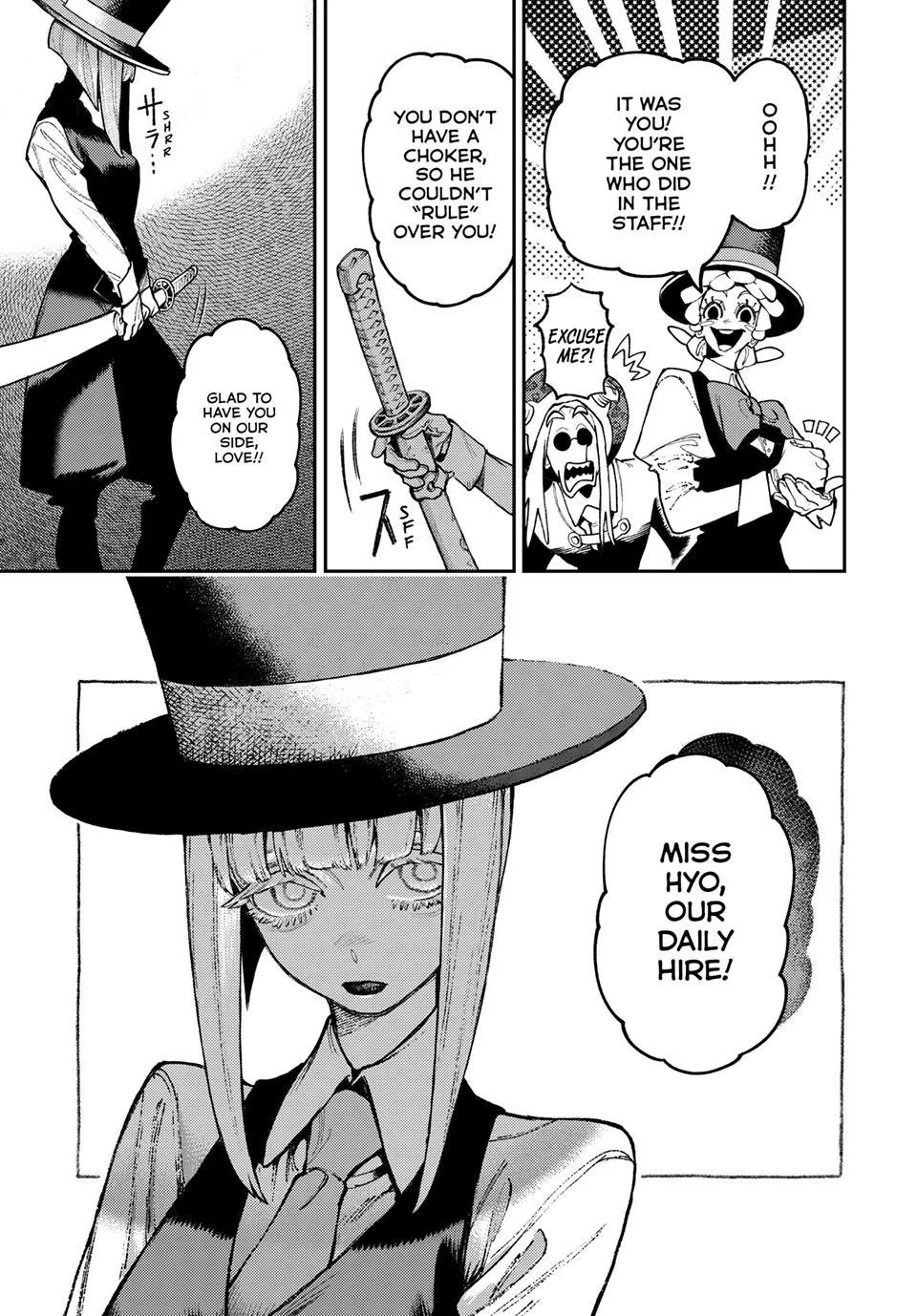 Gachiakuta - Chapter 159 - Page 15