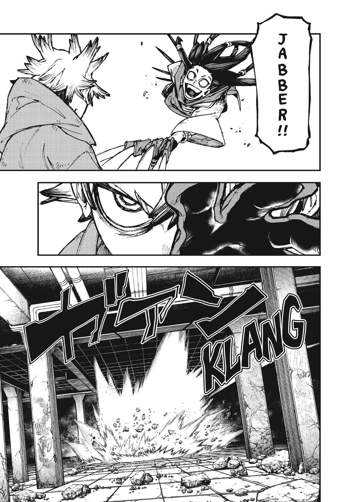 Gachiakuta - Chapter 16 - Page 11