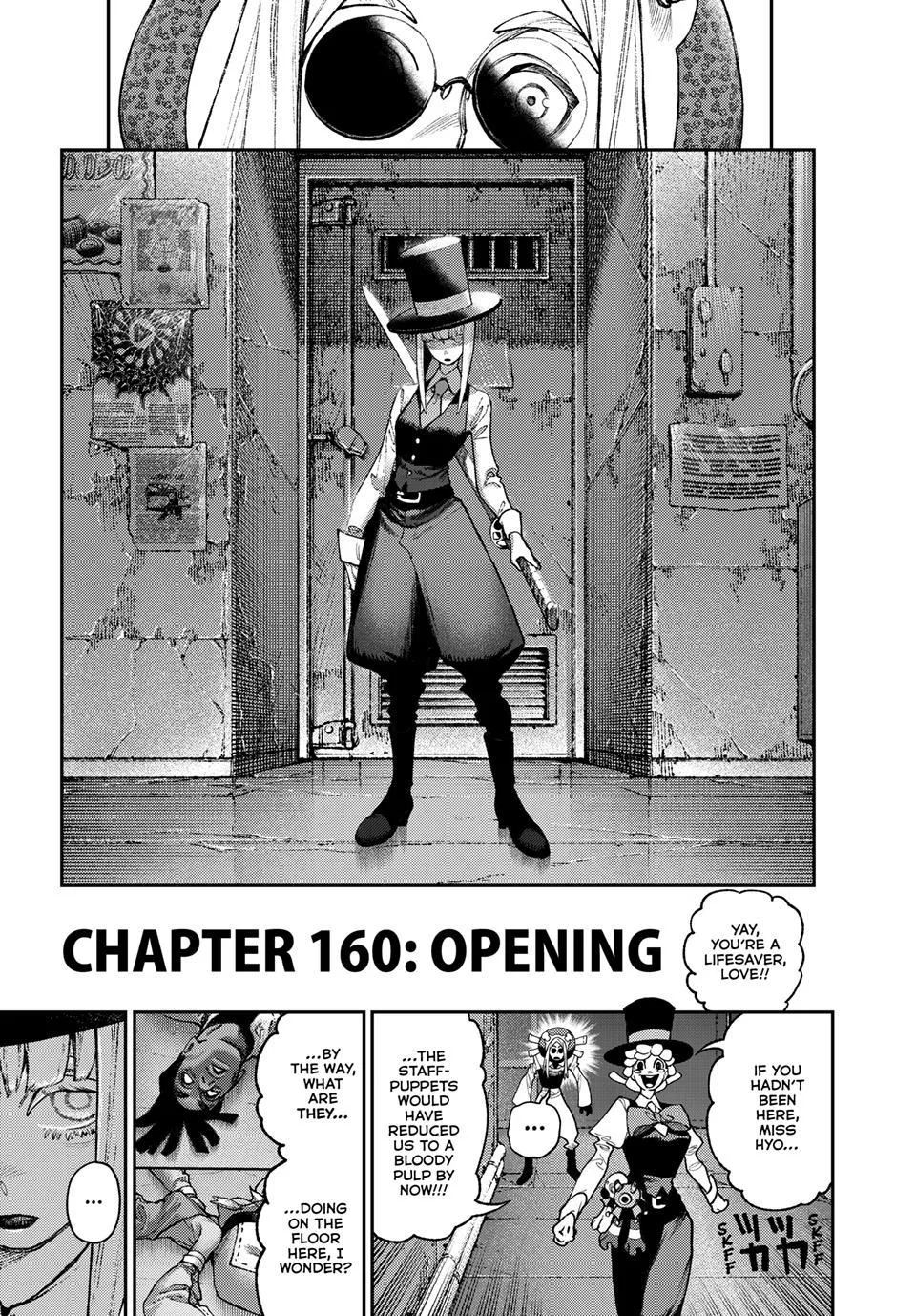 Gachiakuta - Chapter 160 - Page 1