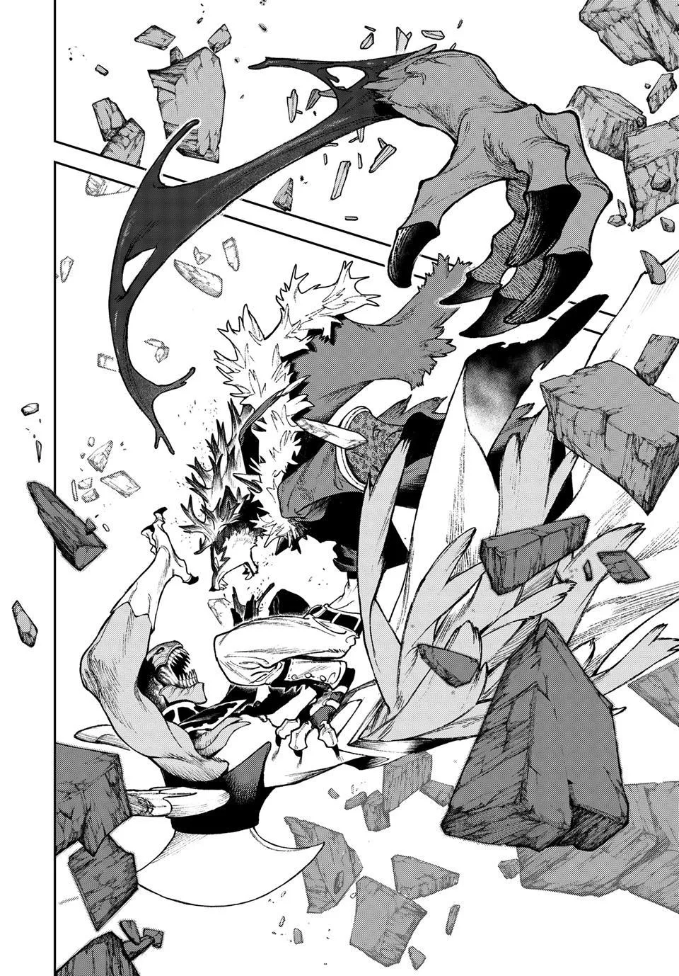 Gachiakuta - Chapter 160 - Page 6