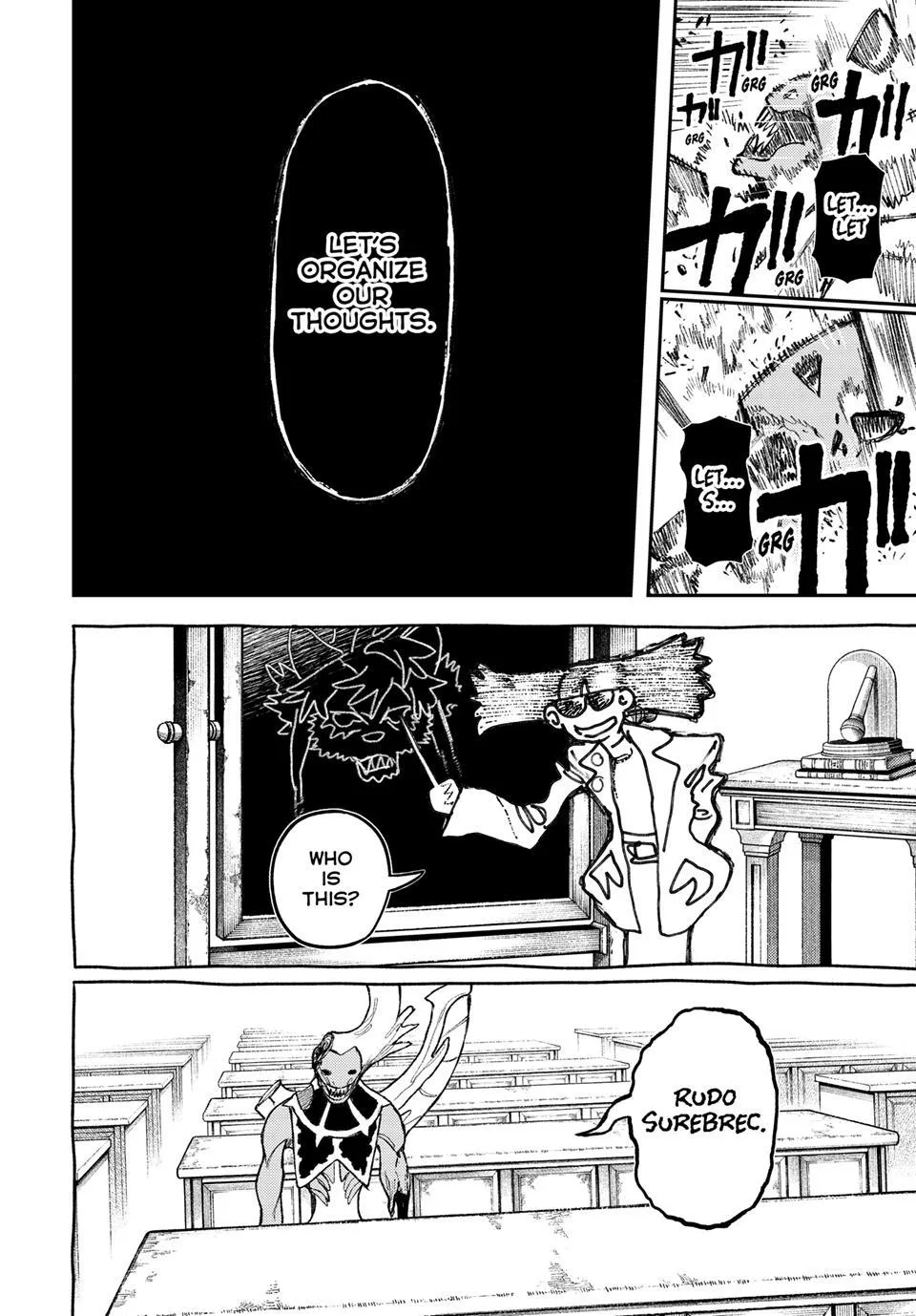 Gachiakuta - Chapter 160 - Page 8