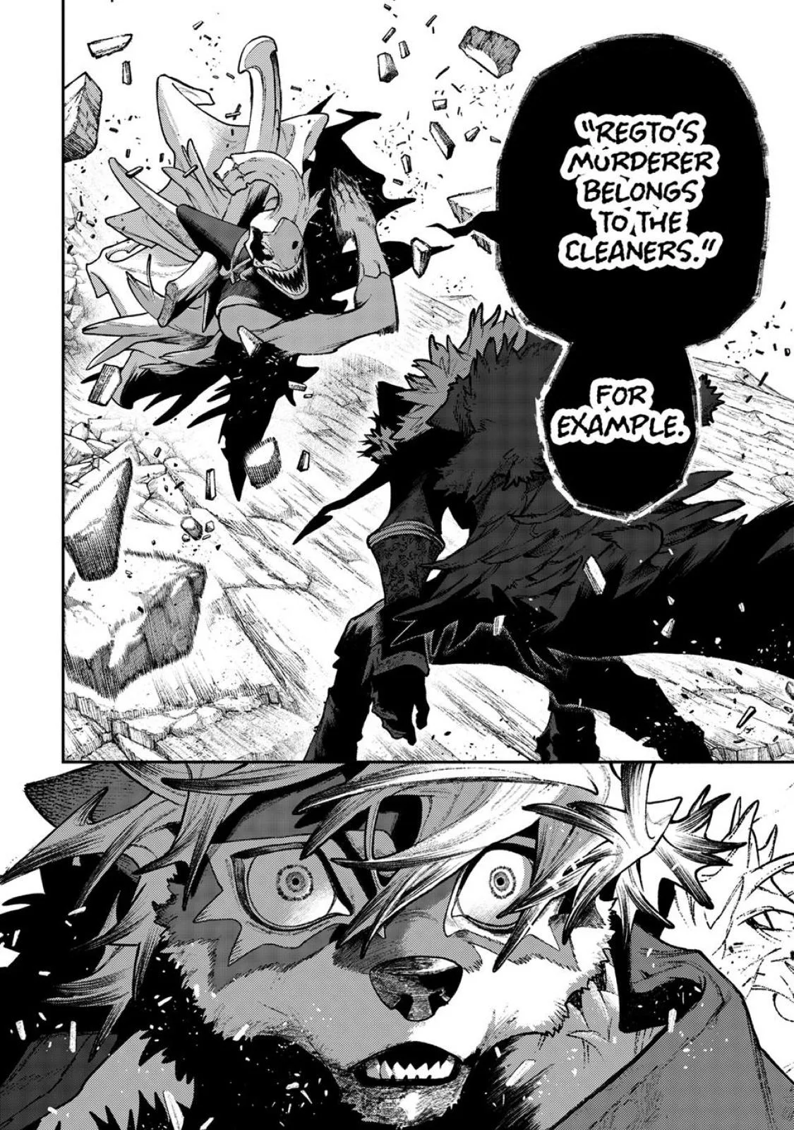 Gachiakuta - Chapter 161 - Page 6