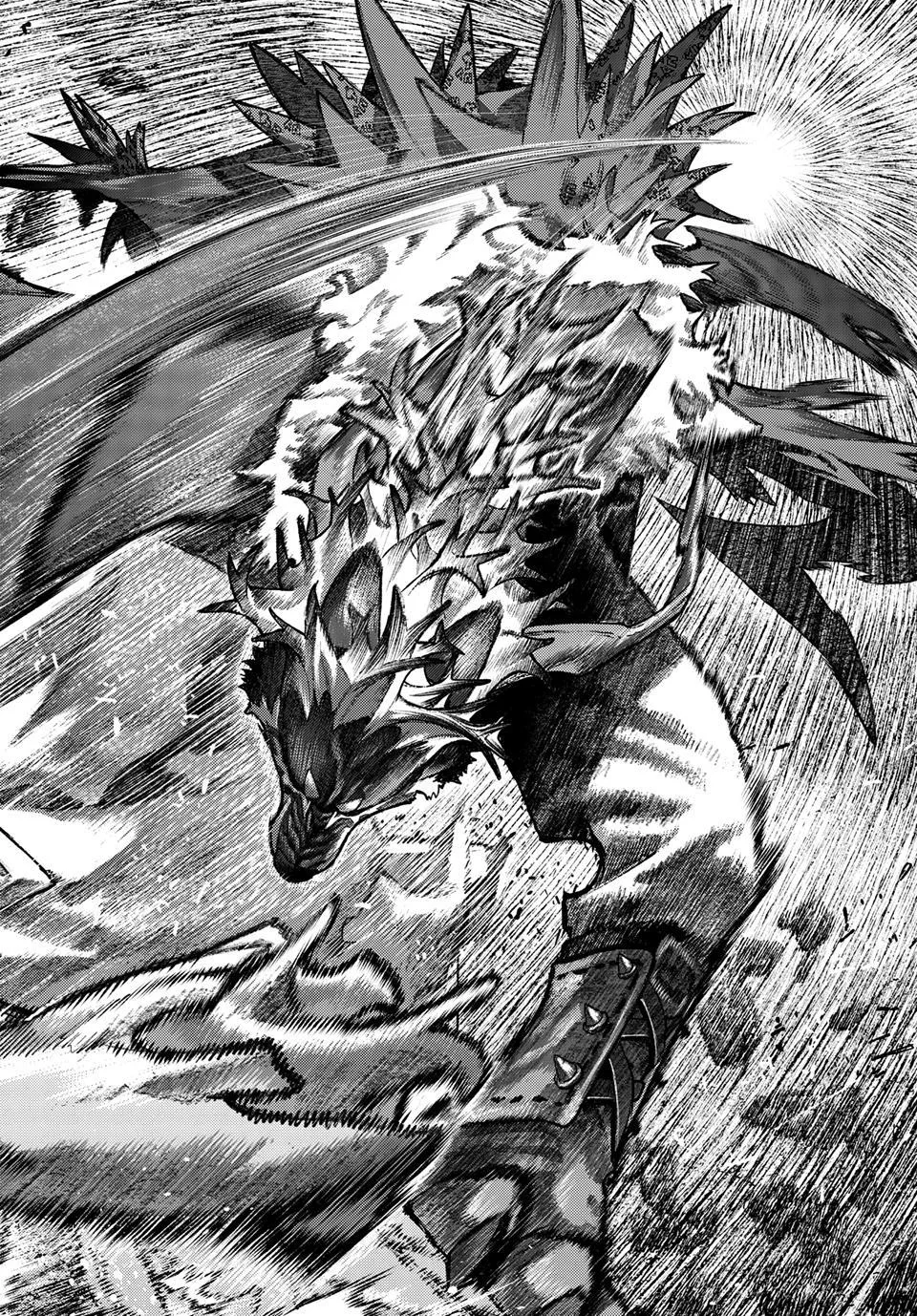 Gachiakuta - Chapter 162.2 - Page 14
