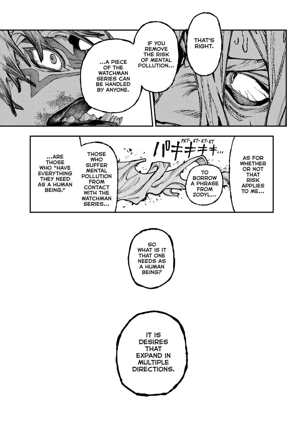Gachiakuta - Chapter 164 - Page 5
