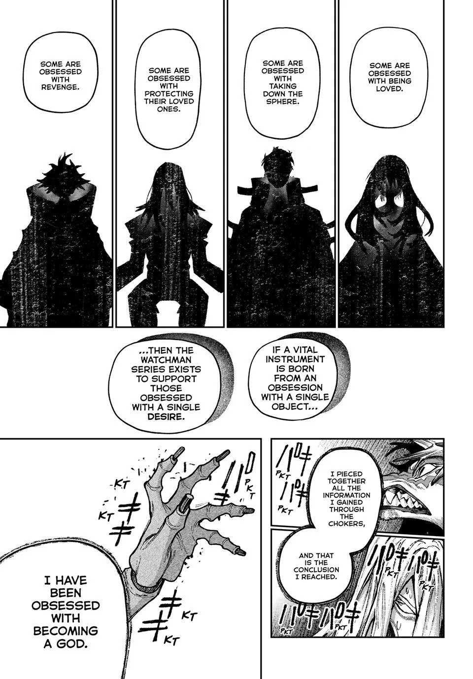 Gachiakuta - Chapter 164 - Page 7