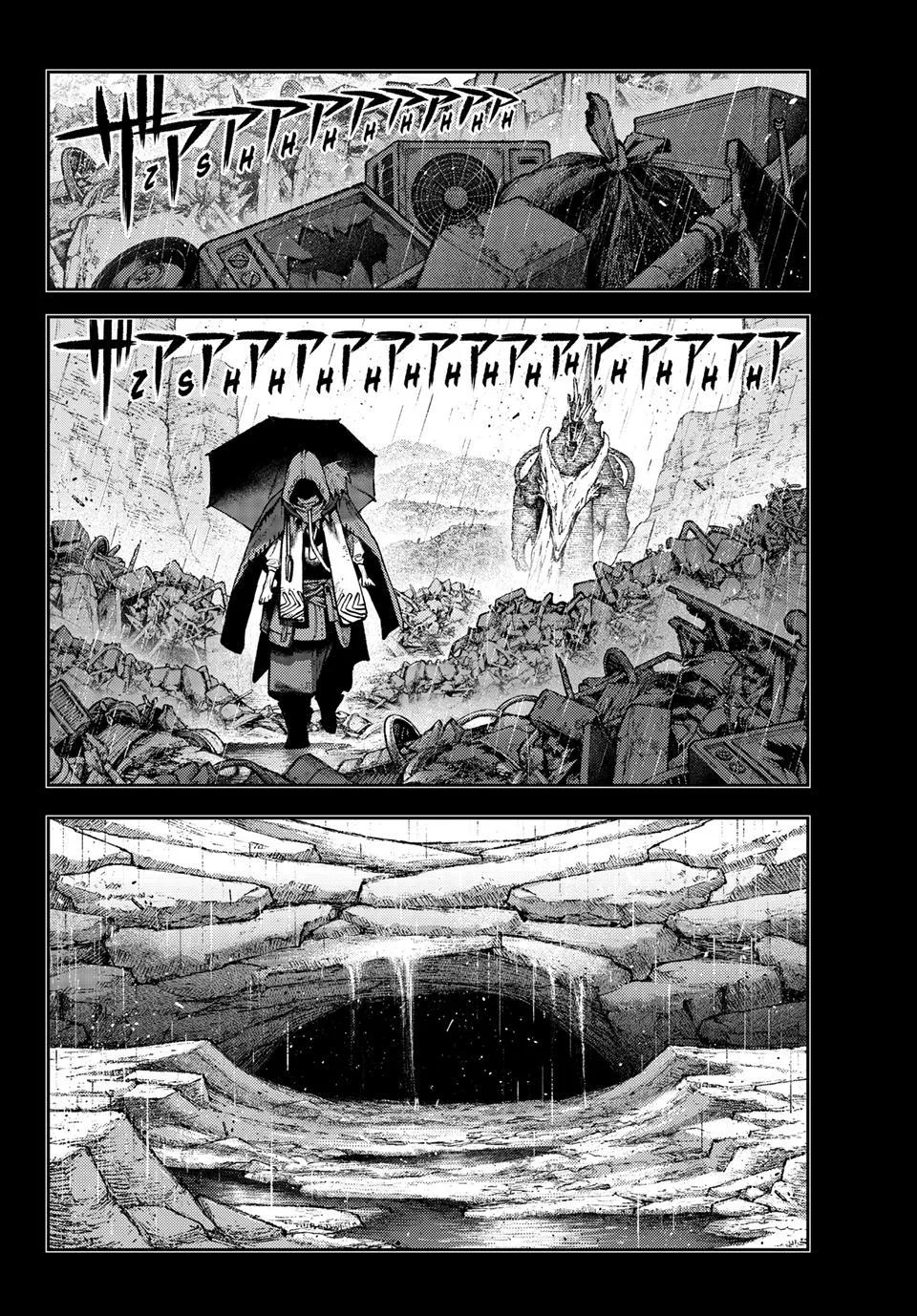 Gachiakuta - Chapter 165 - Page 4