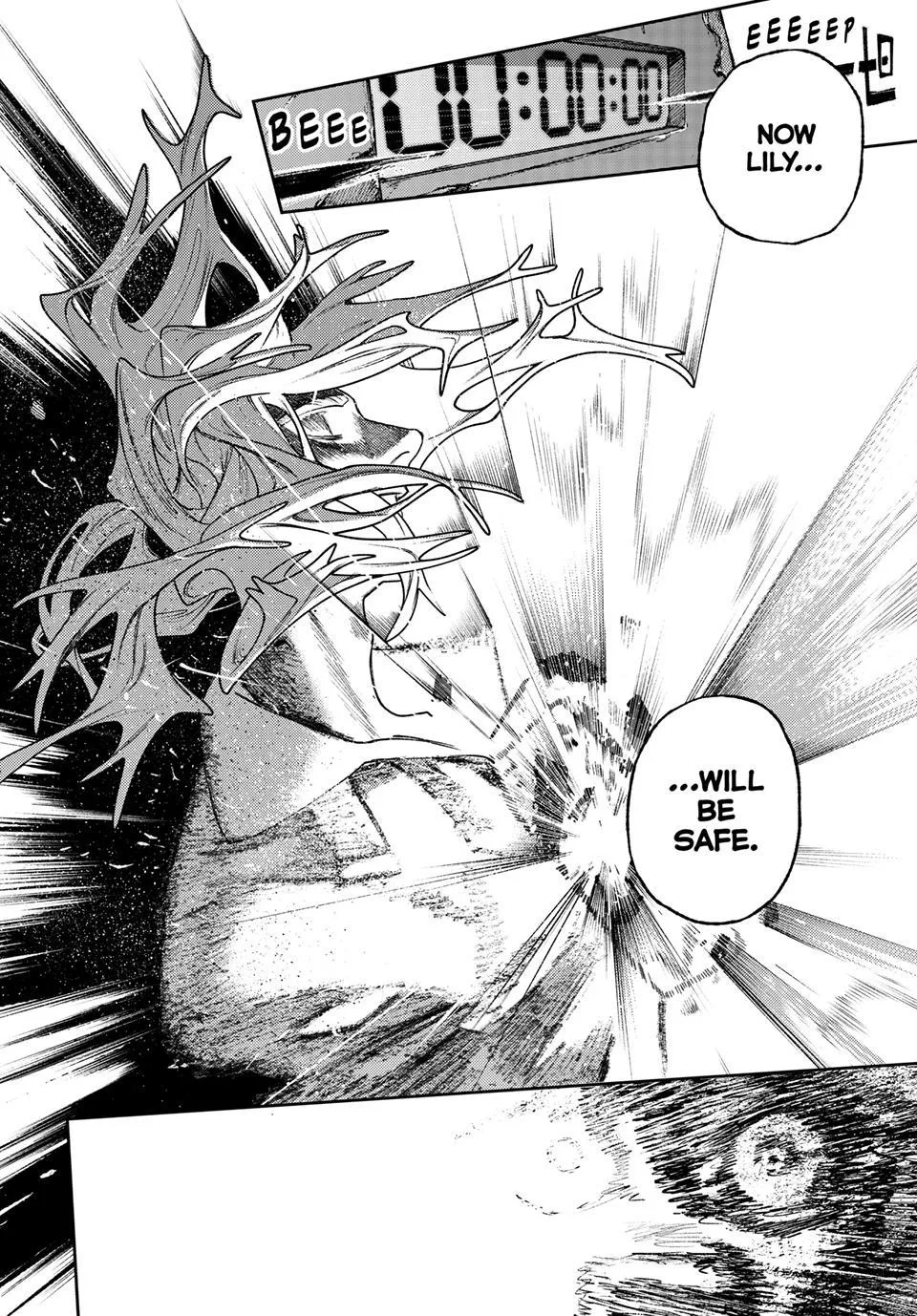 Gachiakuta - Chapter 168 - Page 6