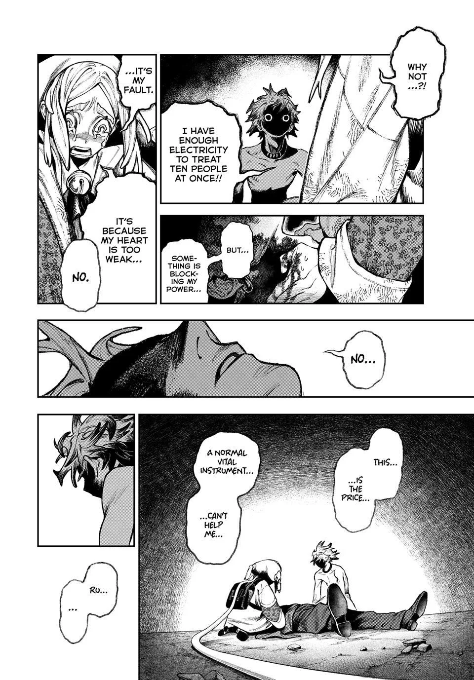 Gachiakuta - Chapter 169 - Page 10