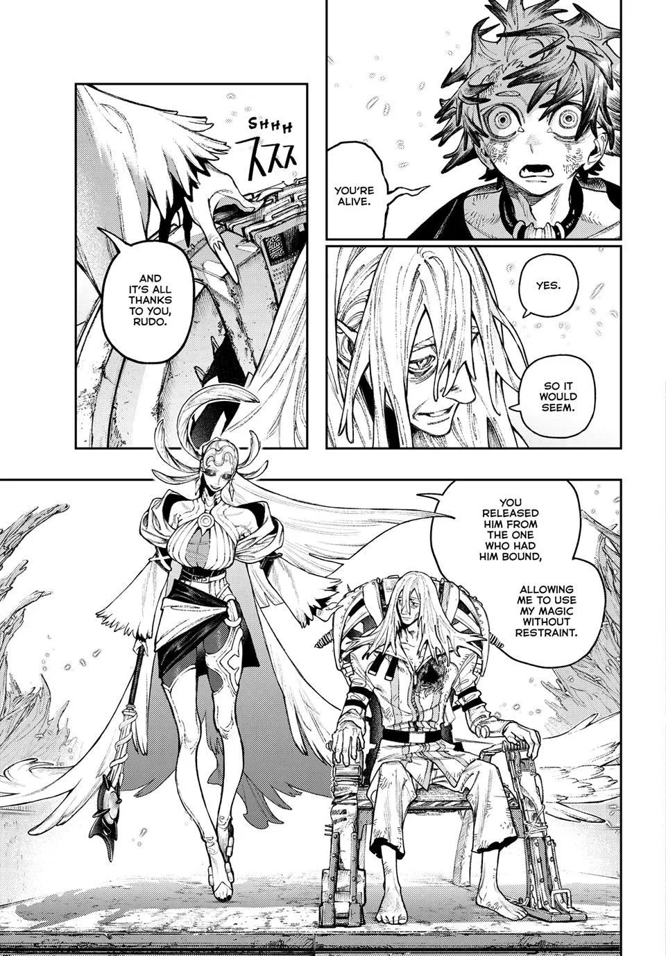 Gachiakuta - Chapter 169 - Page 3