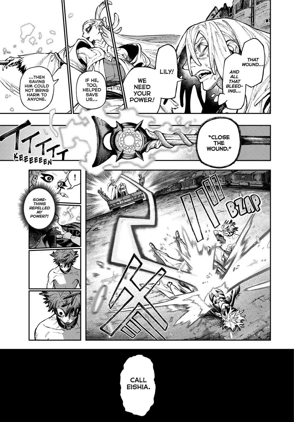 Gachiakuta - Chapter 169 - Page 7