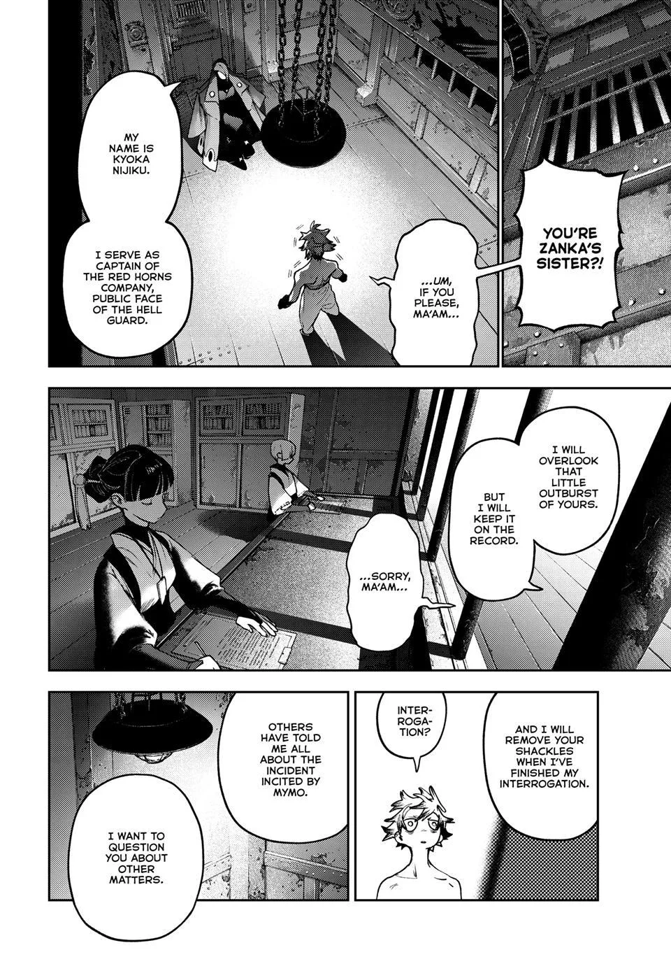 Gachiakuta - Chapter 171 - Page 4