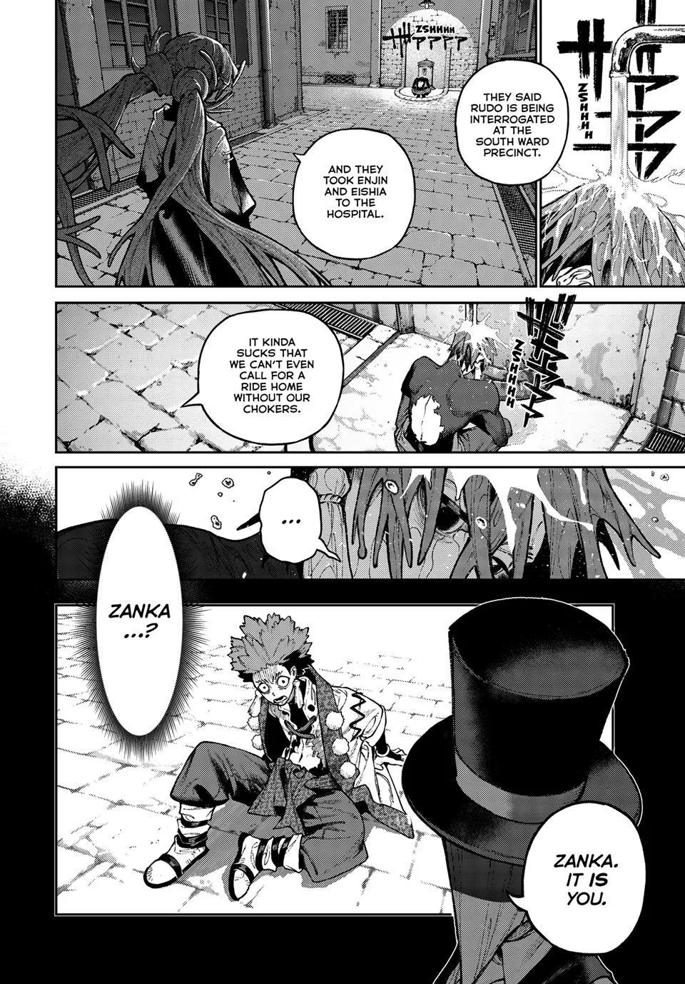 Gachiakuta - Chapter 171 - Page 6