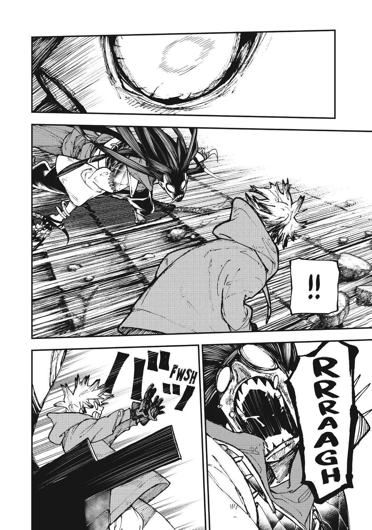 Gachiakuta - Chapter 18 - Page 7