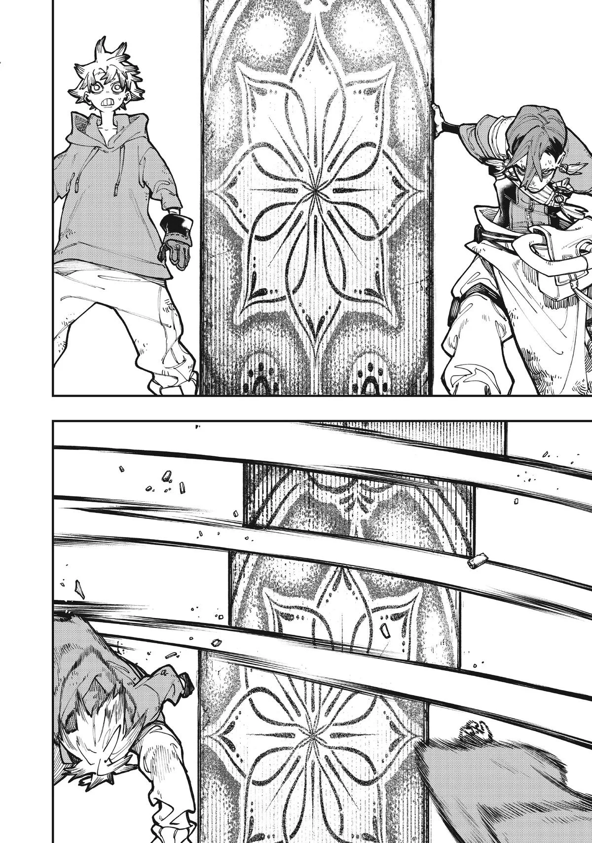 Gachiakuta - Chapter 19 - Page 8