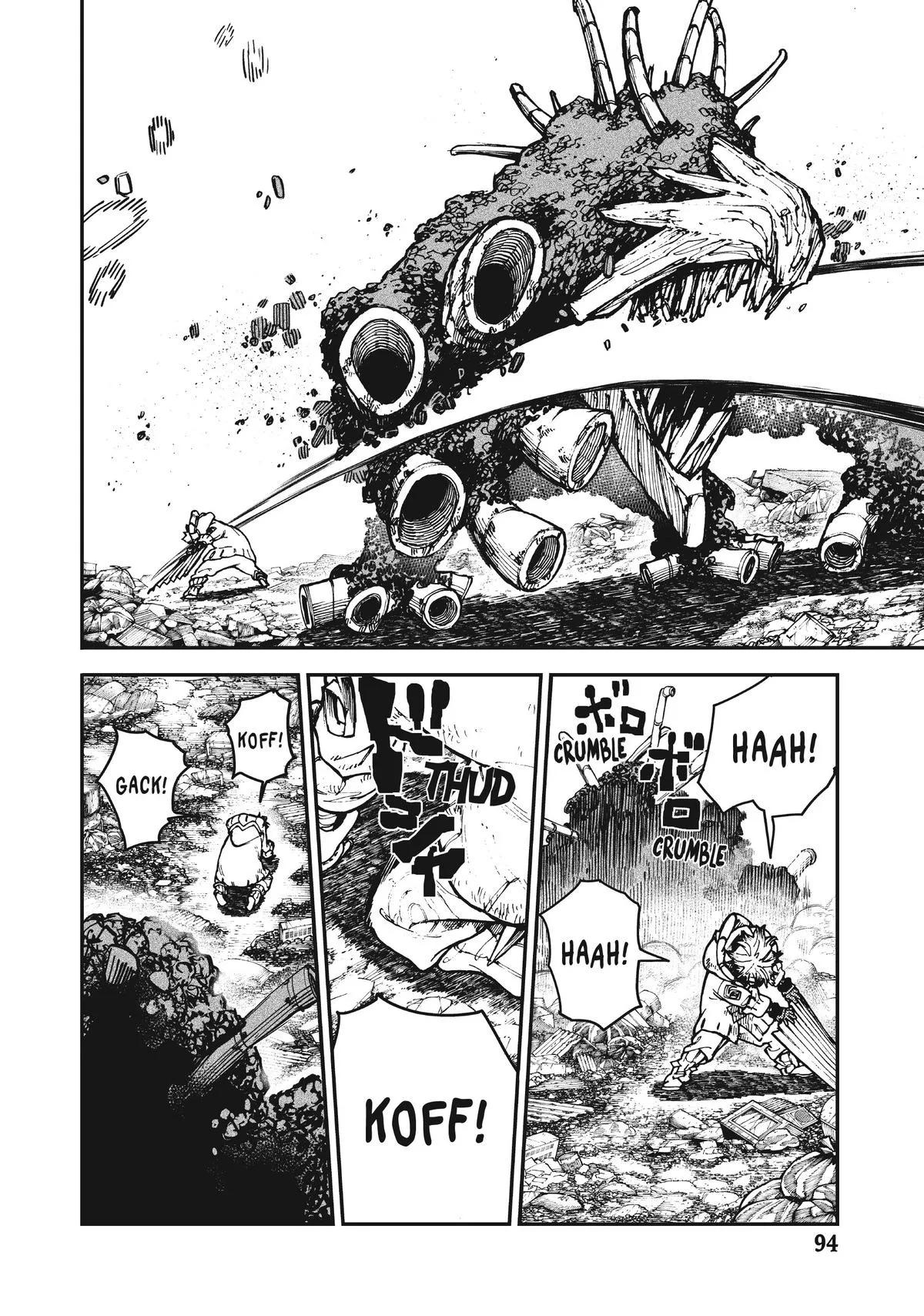 Gachiakuta - Chapter 2 - Page 19