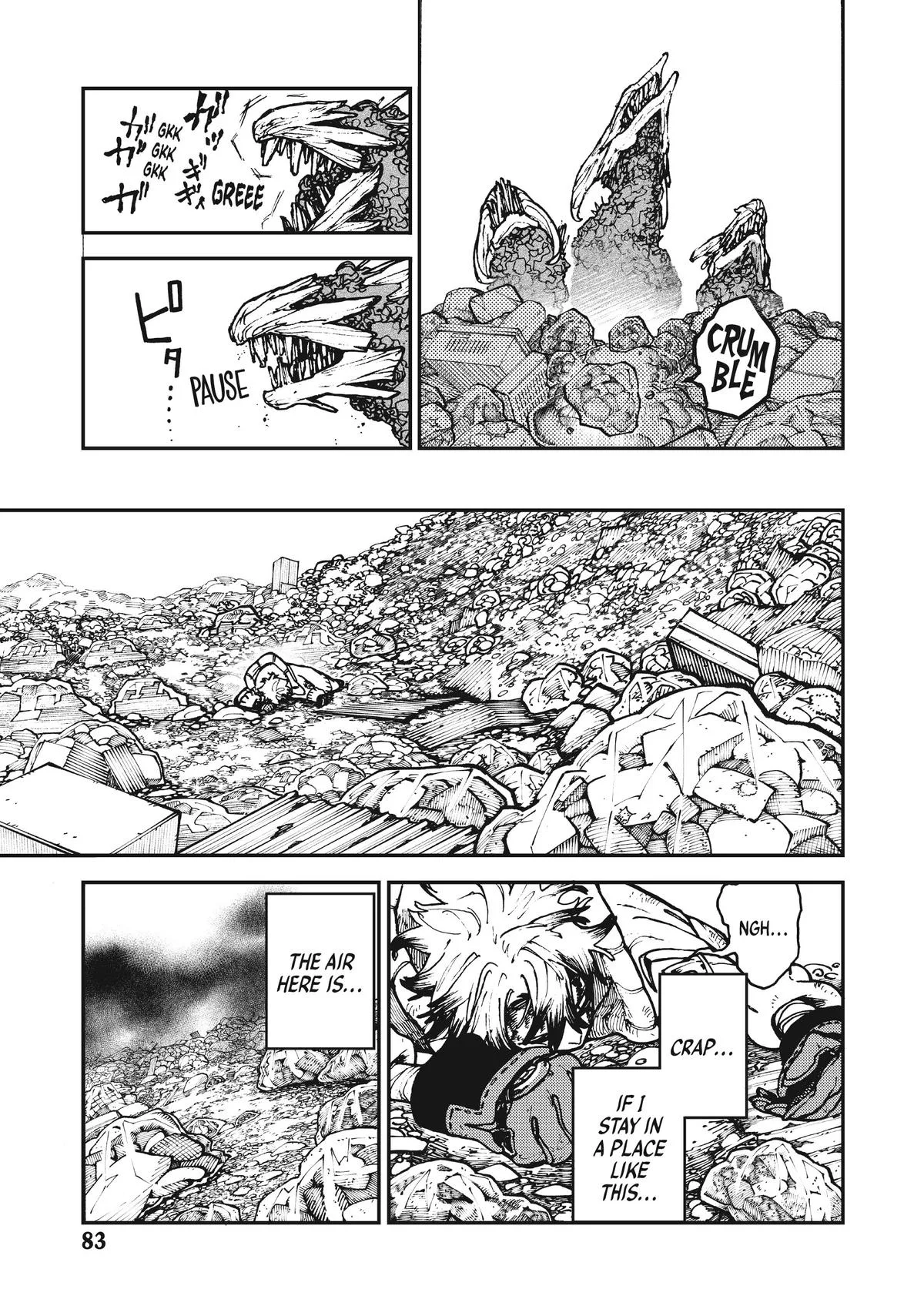 Gachiakuta - Chapter 2 - Page 8