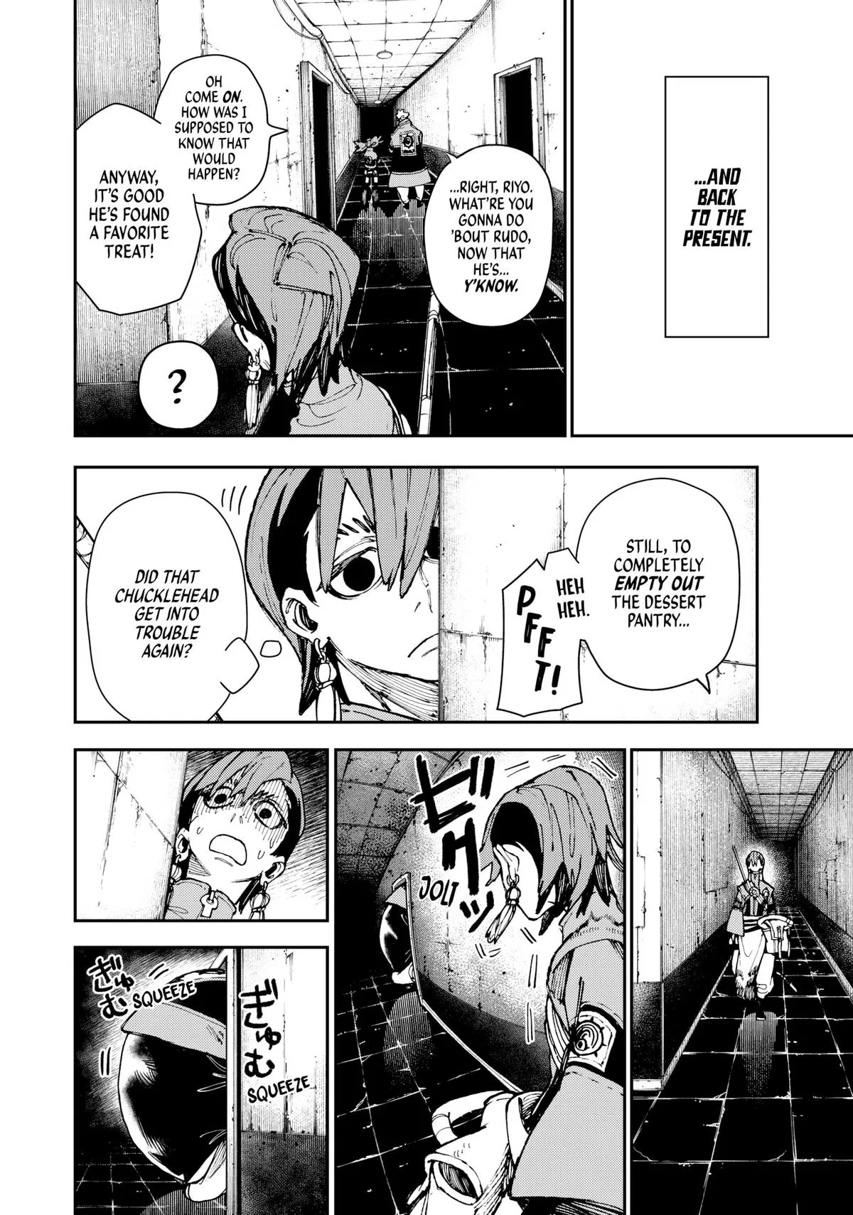Gachiakuta - Chapter 23 - Page 22