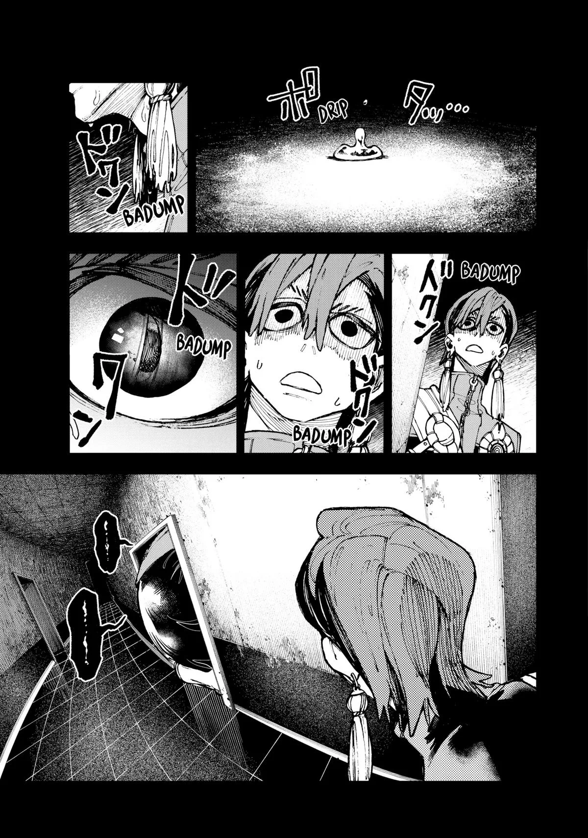 Gachiakuta - Chapter 23 - Page 5