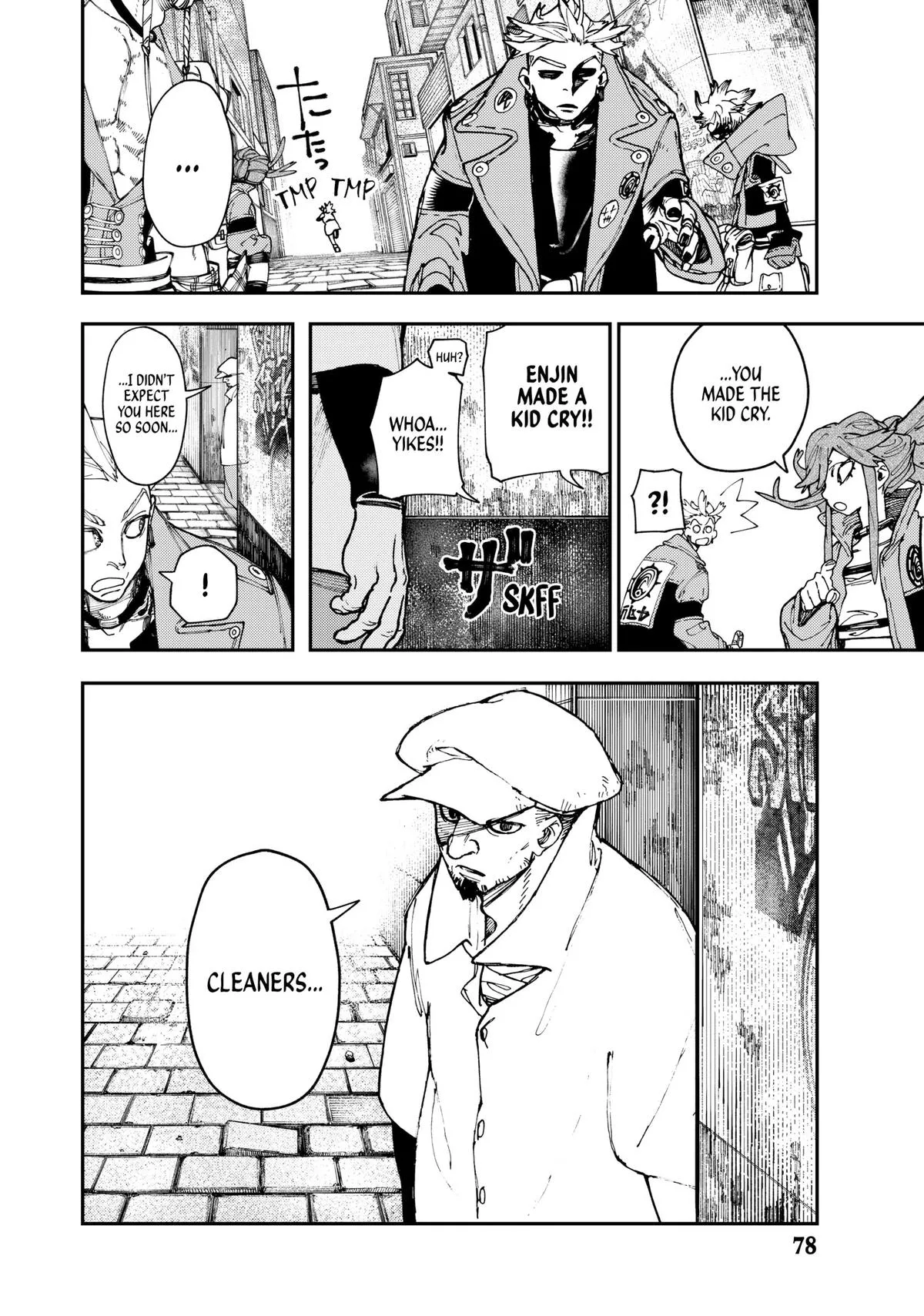Gachiakuta - Chapter 26 - Page 13
