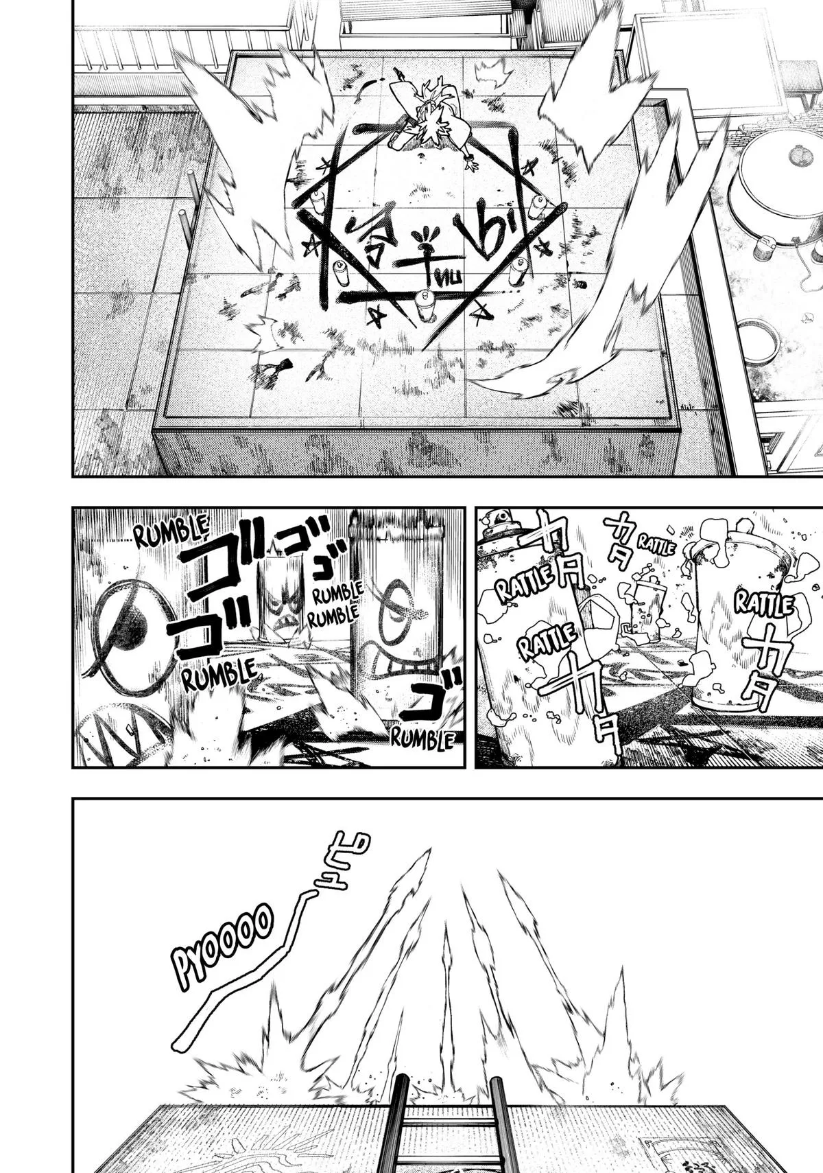 Gachiakuta - Chapter 27 - Page 16