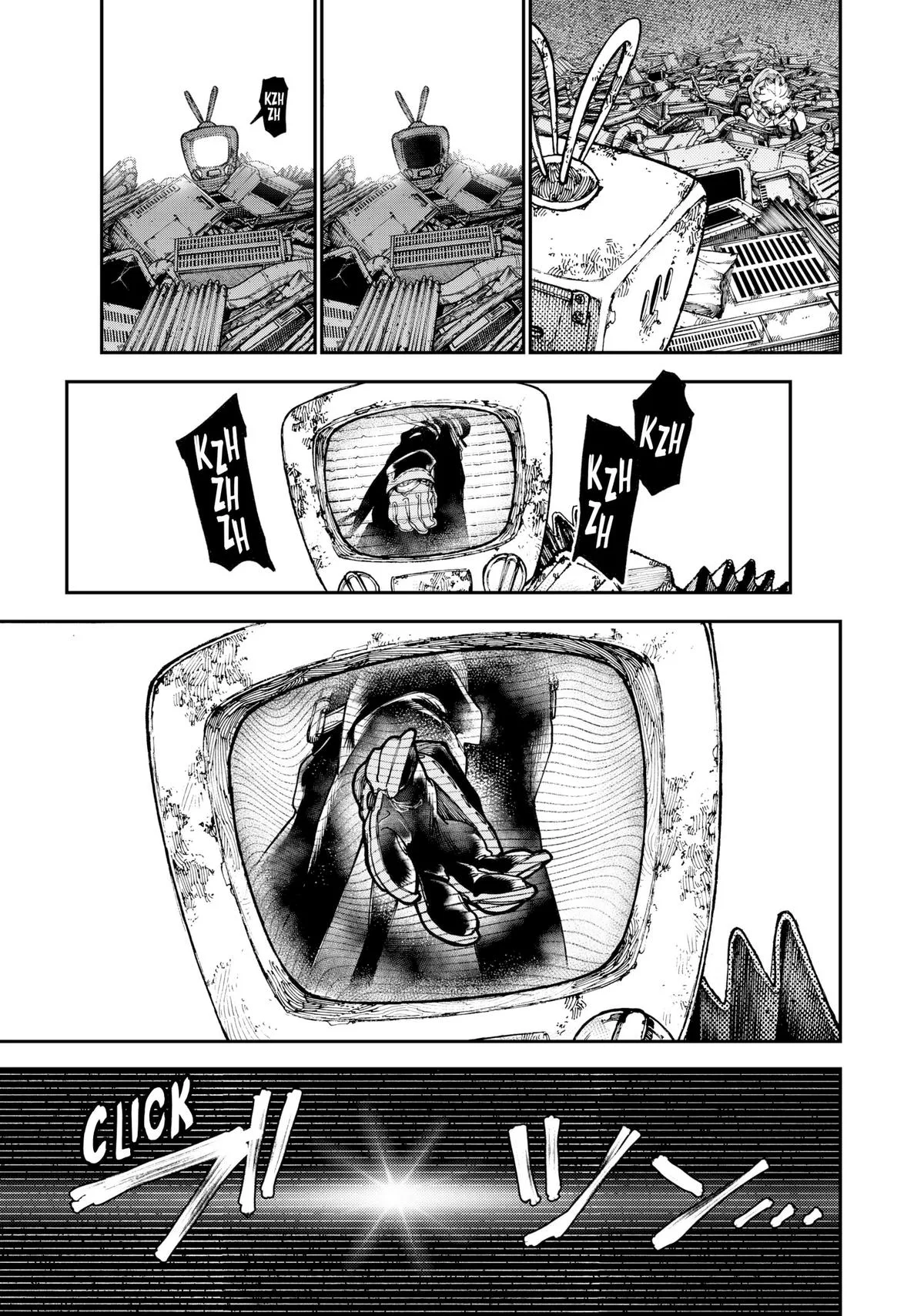 Gachiakuta - Chapter 28 - Page 21