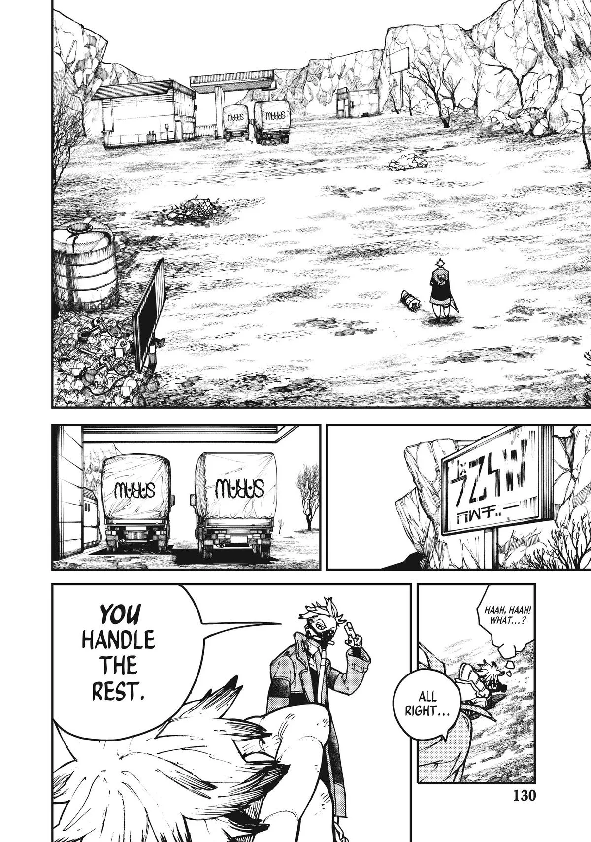Gachiakuta - Chapter 3 - Page 14