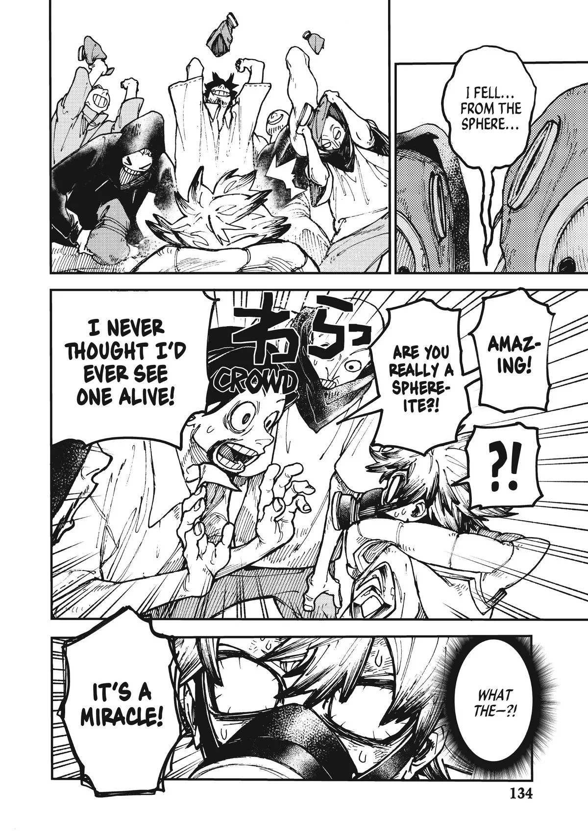 Gachiakuta - Chapter 3 - Page 18
