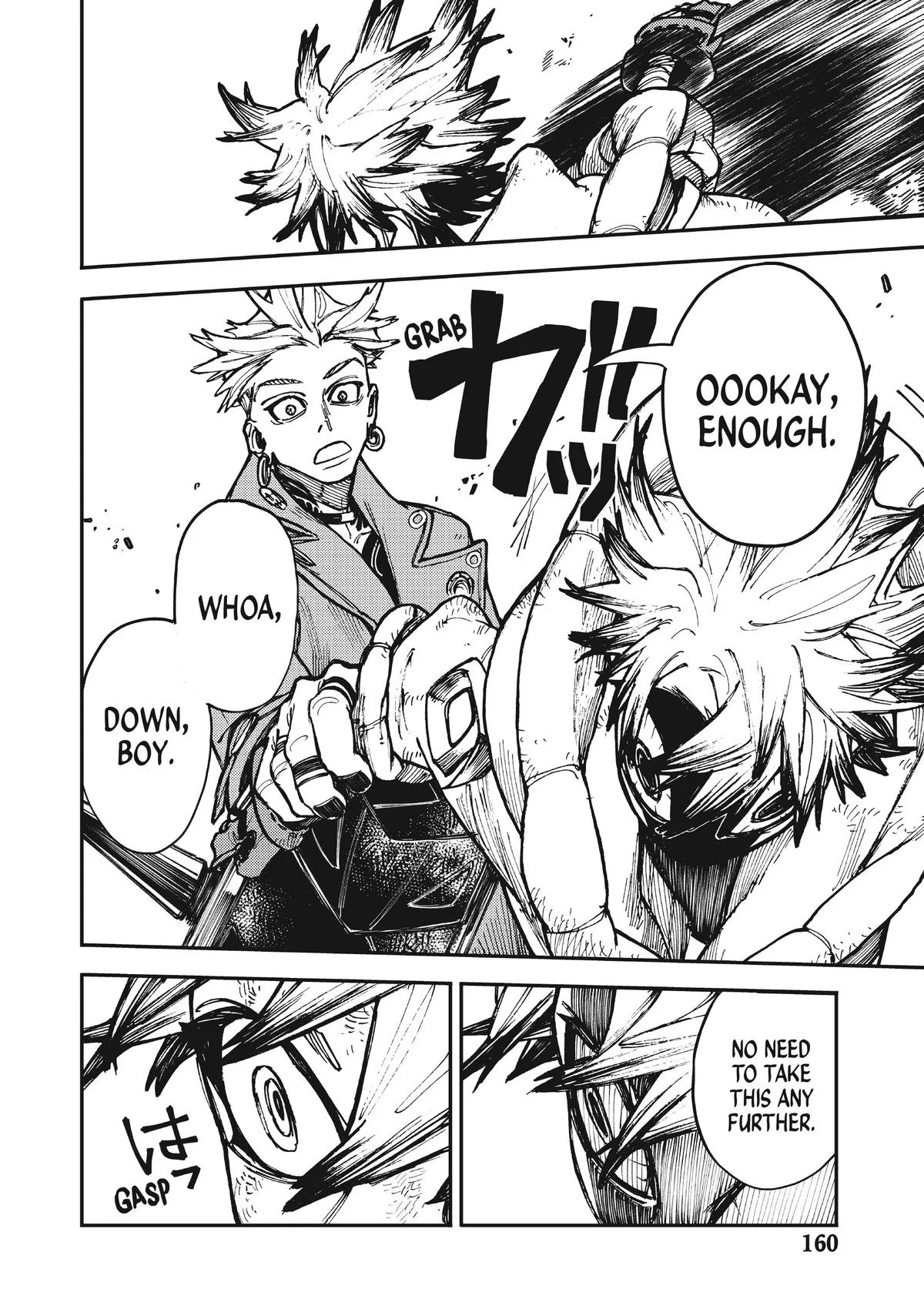 Gachiakuta - Chapter 3 - Page 44
