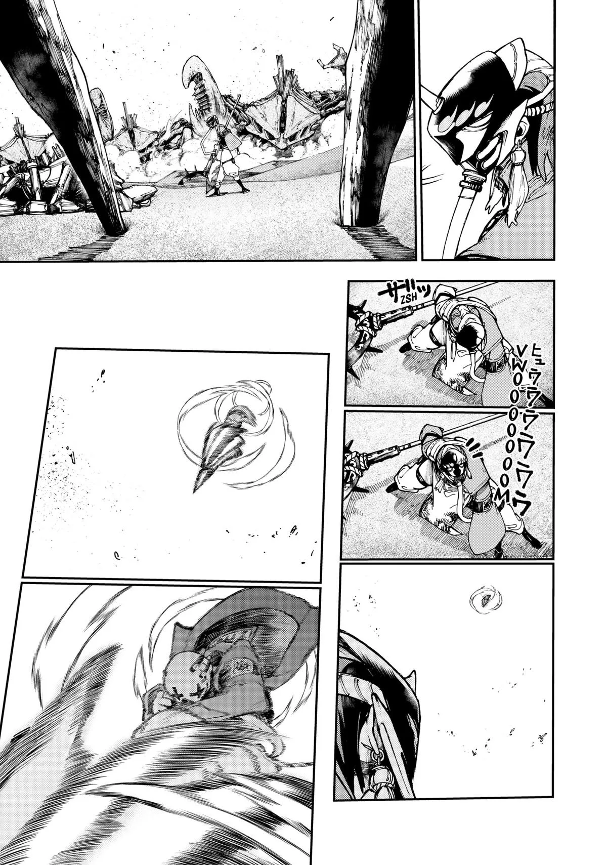 Gachiakuta - Chapter 30 - Page 12