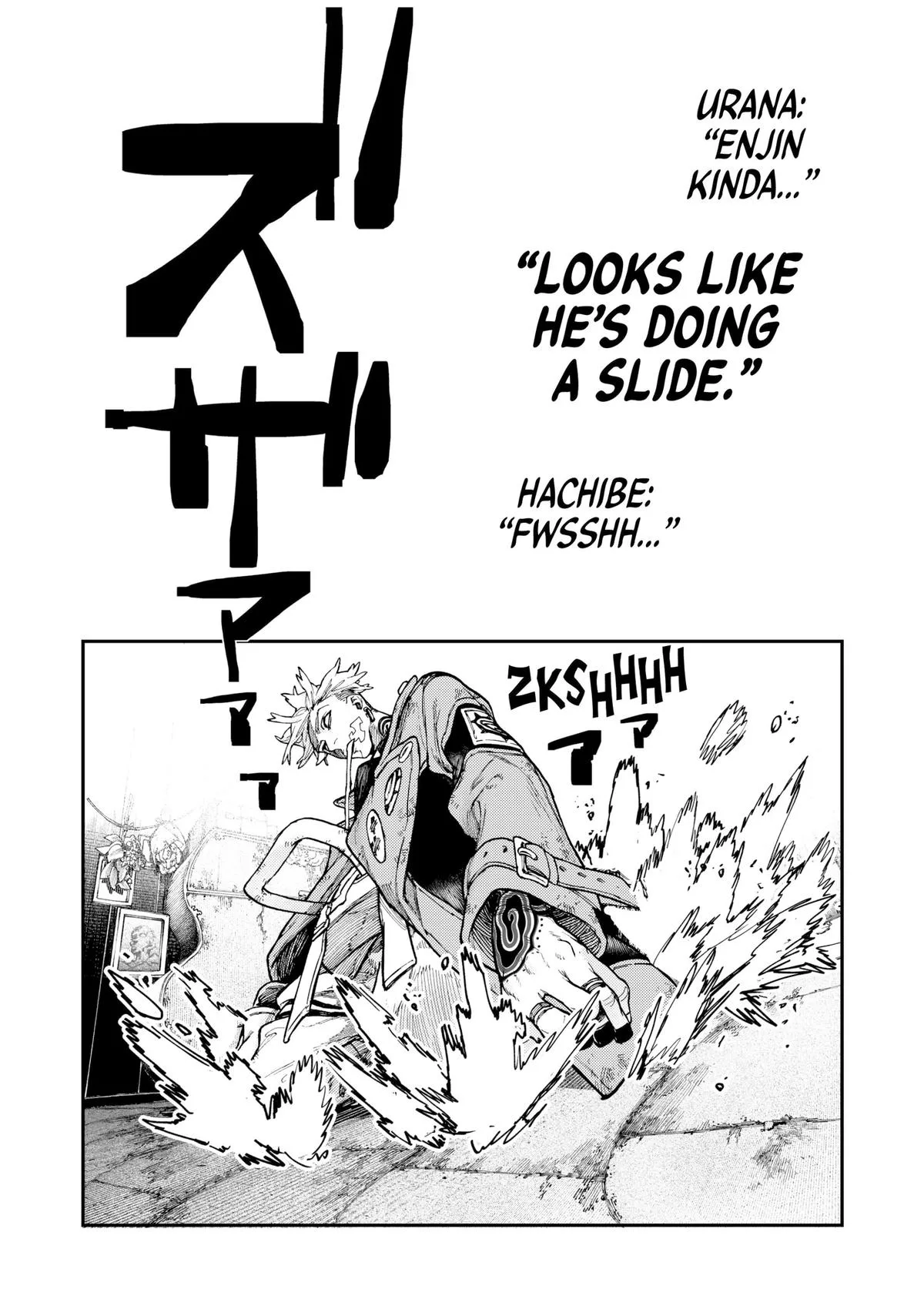 Gachiakuta - Chapter 31 - Page 19