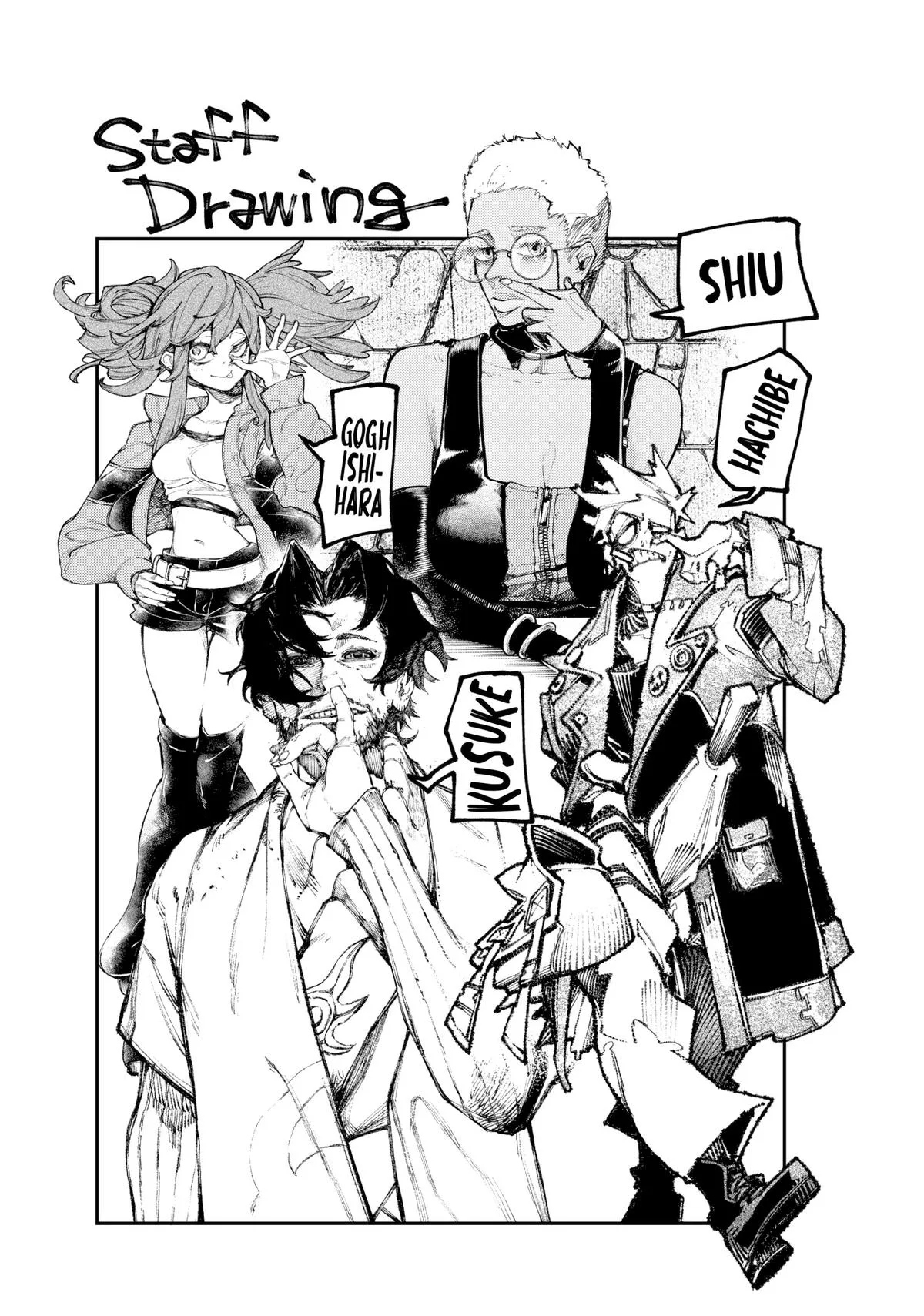 Gachiakuta - Chapter 31 - Page 21