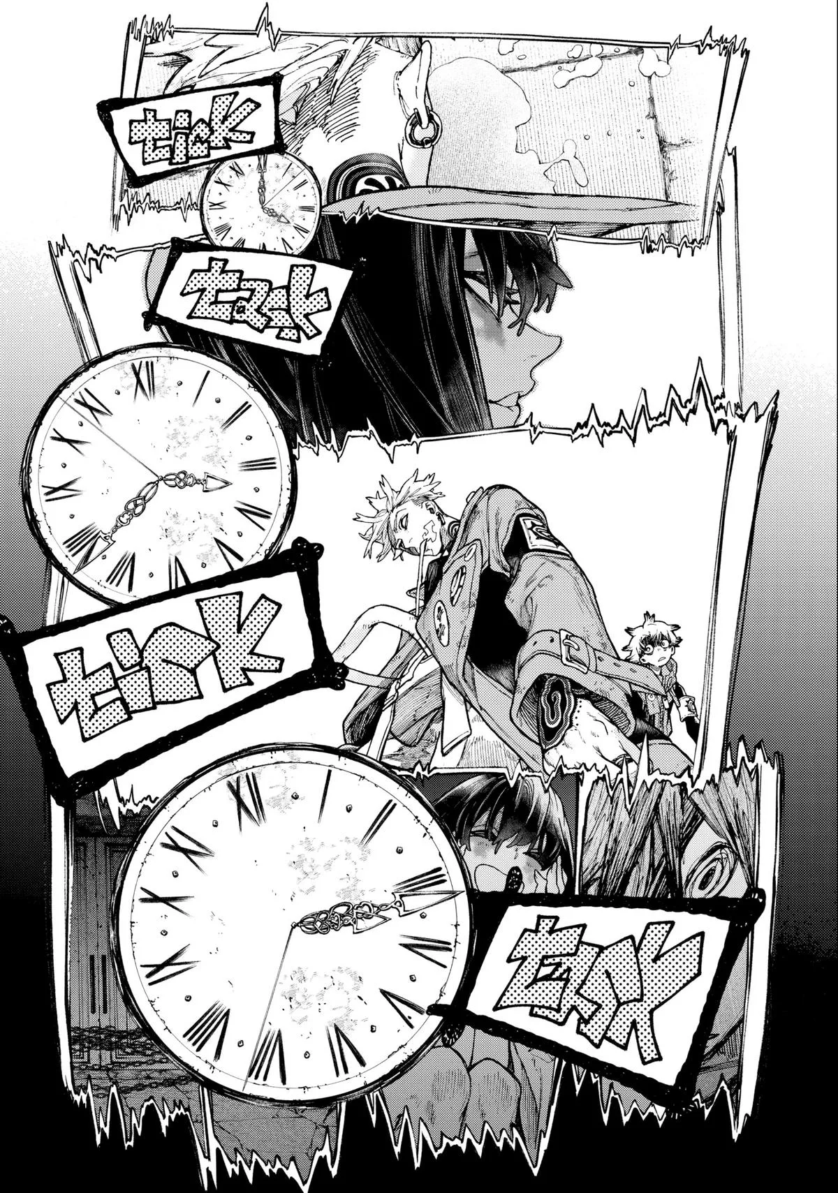 Gachiakuta - Chapter 31 - Page 24