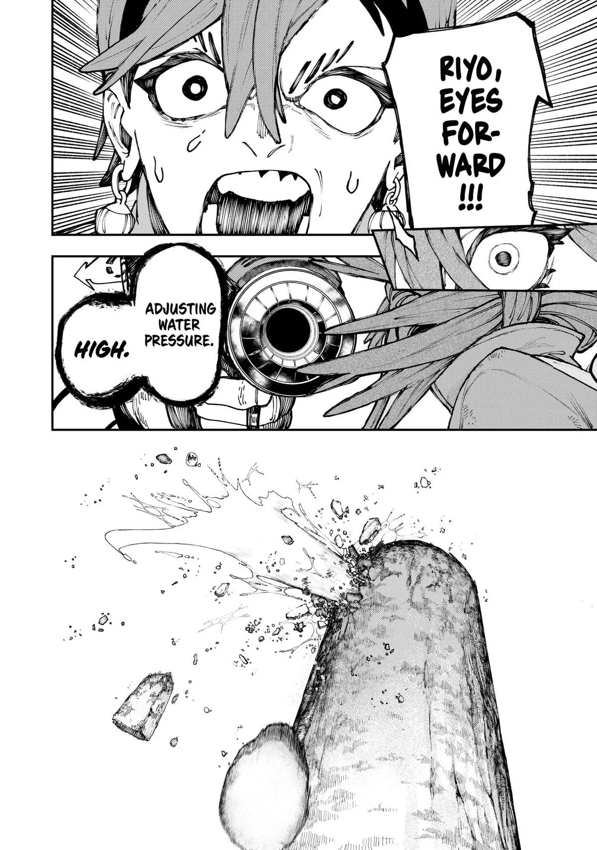 Gachiakuta - Chapter 34 - Page 12